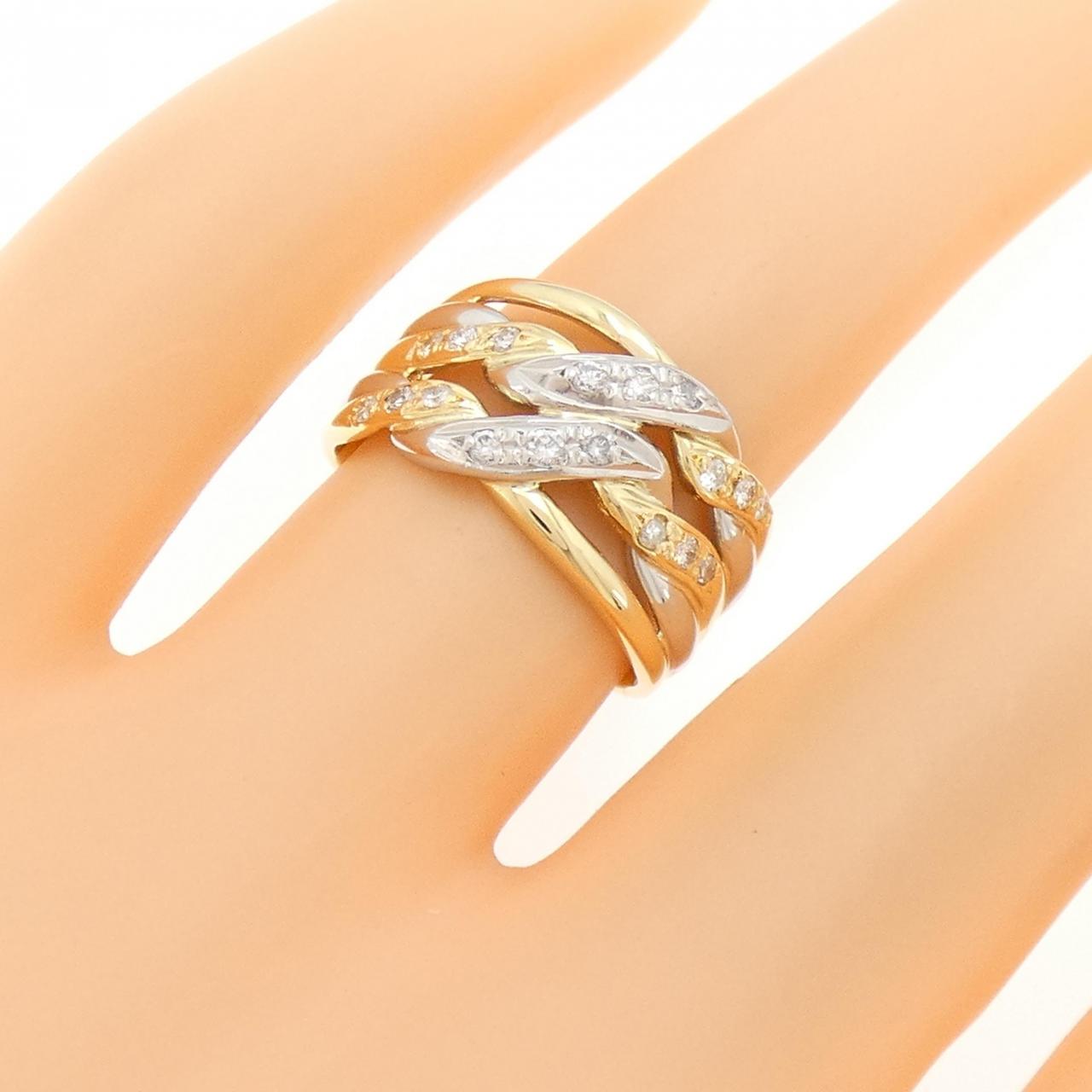 K18YG/PT ダイヤモンド リング 0.20CT