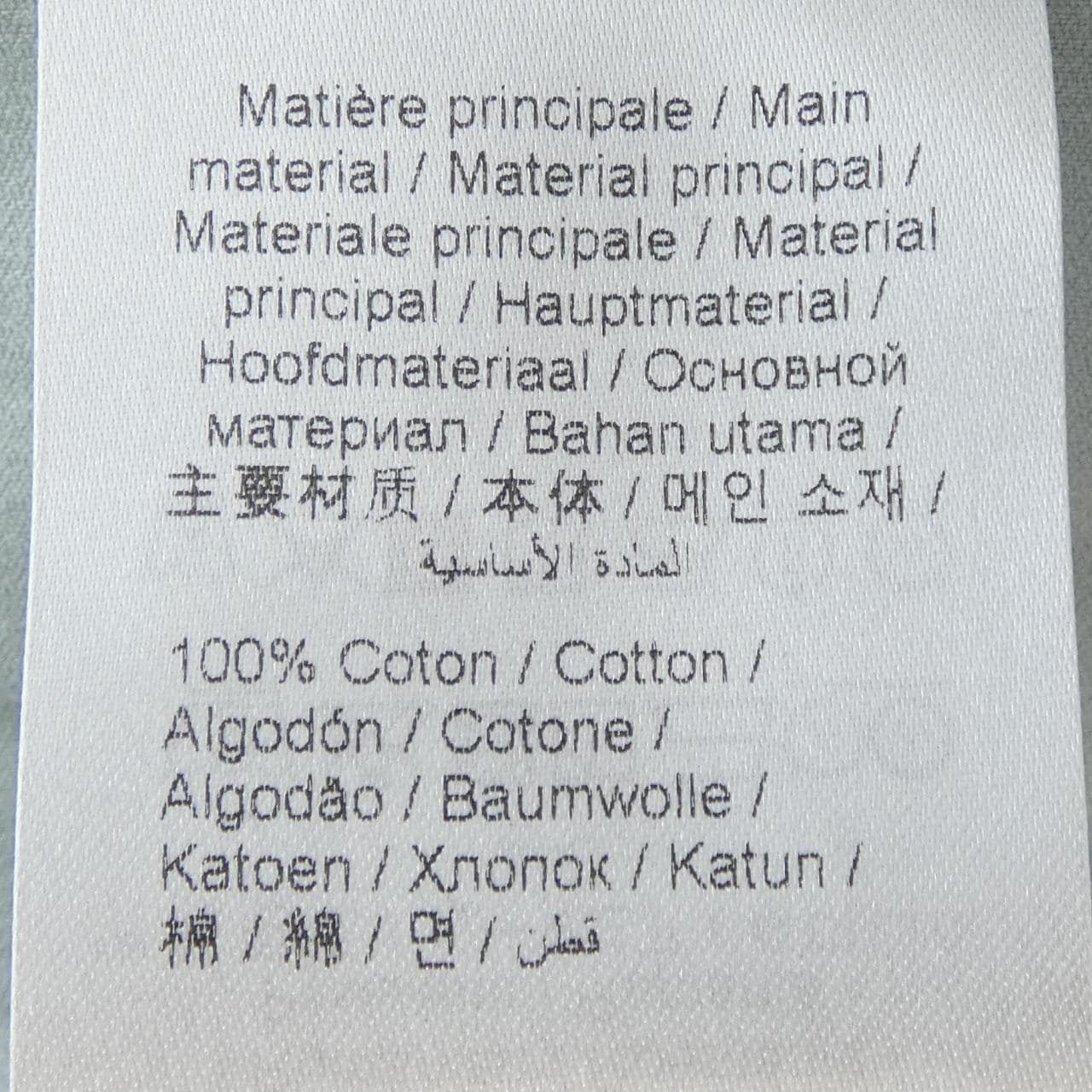 ケンゾー KENZO シャツ