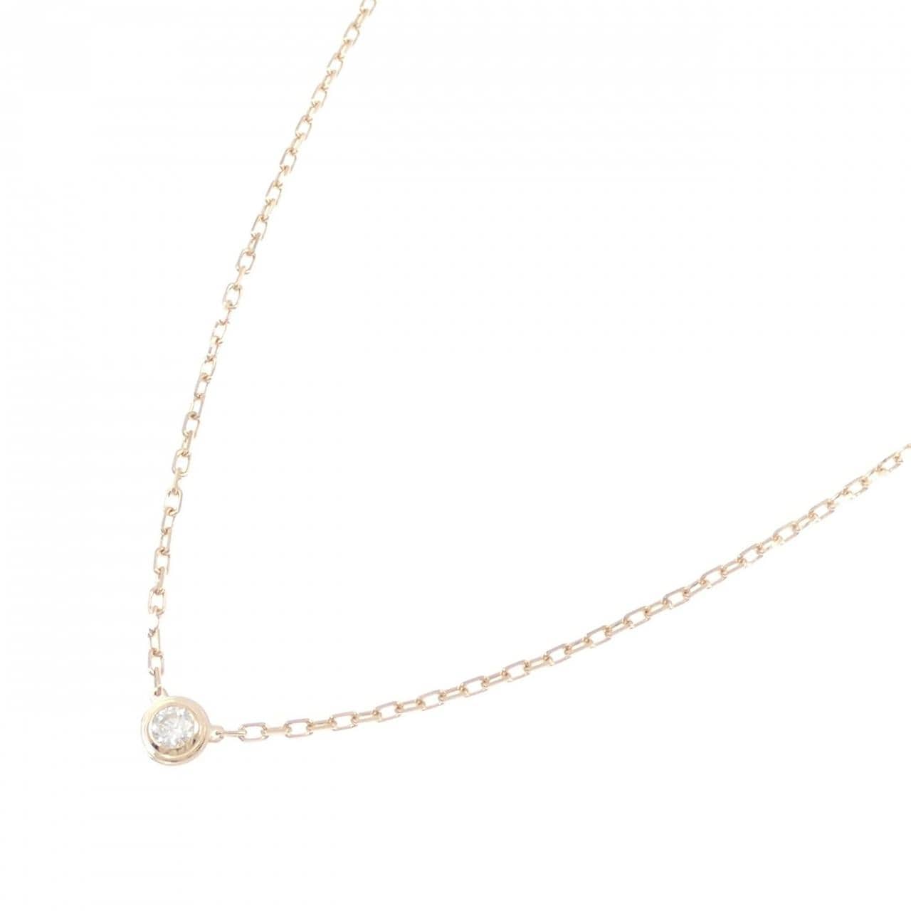 カルティエ ダムール スモール ネックレス