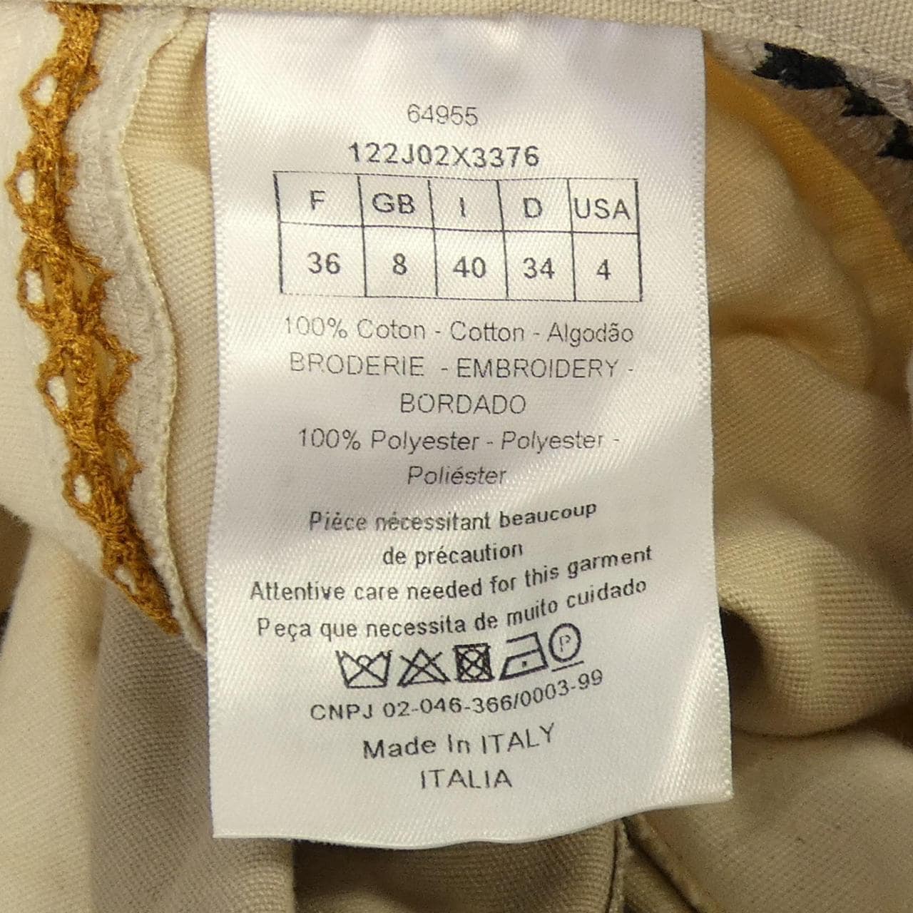 クリスチャンディオール CHRISTIAN DIOR 122J02X3376 スカート