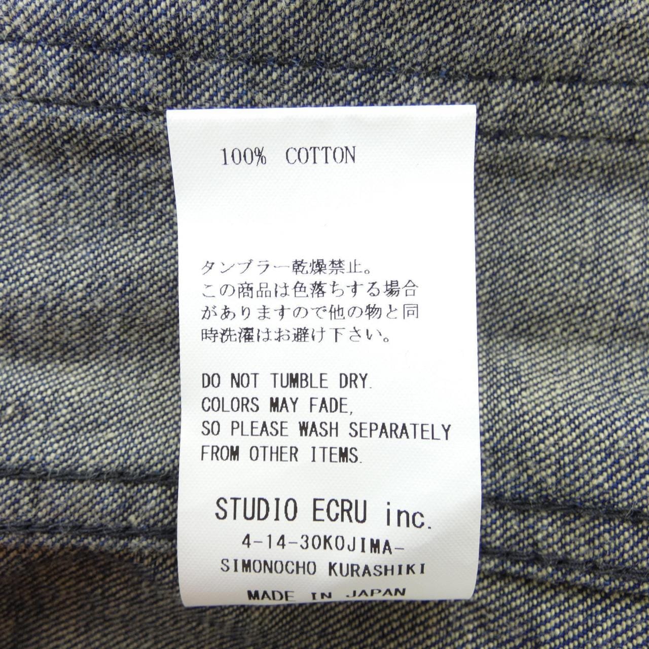 エフオービーファクトリー FOB FACTORY デニムジャケット