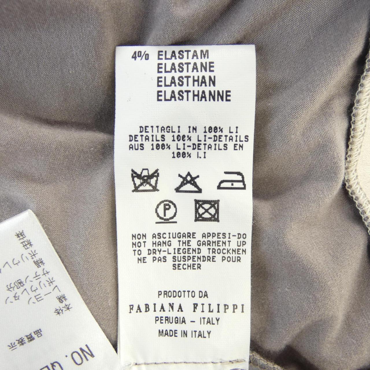 ファビアナフィリッピ FABIANA FILIPPI ワンピース