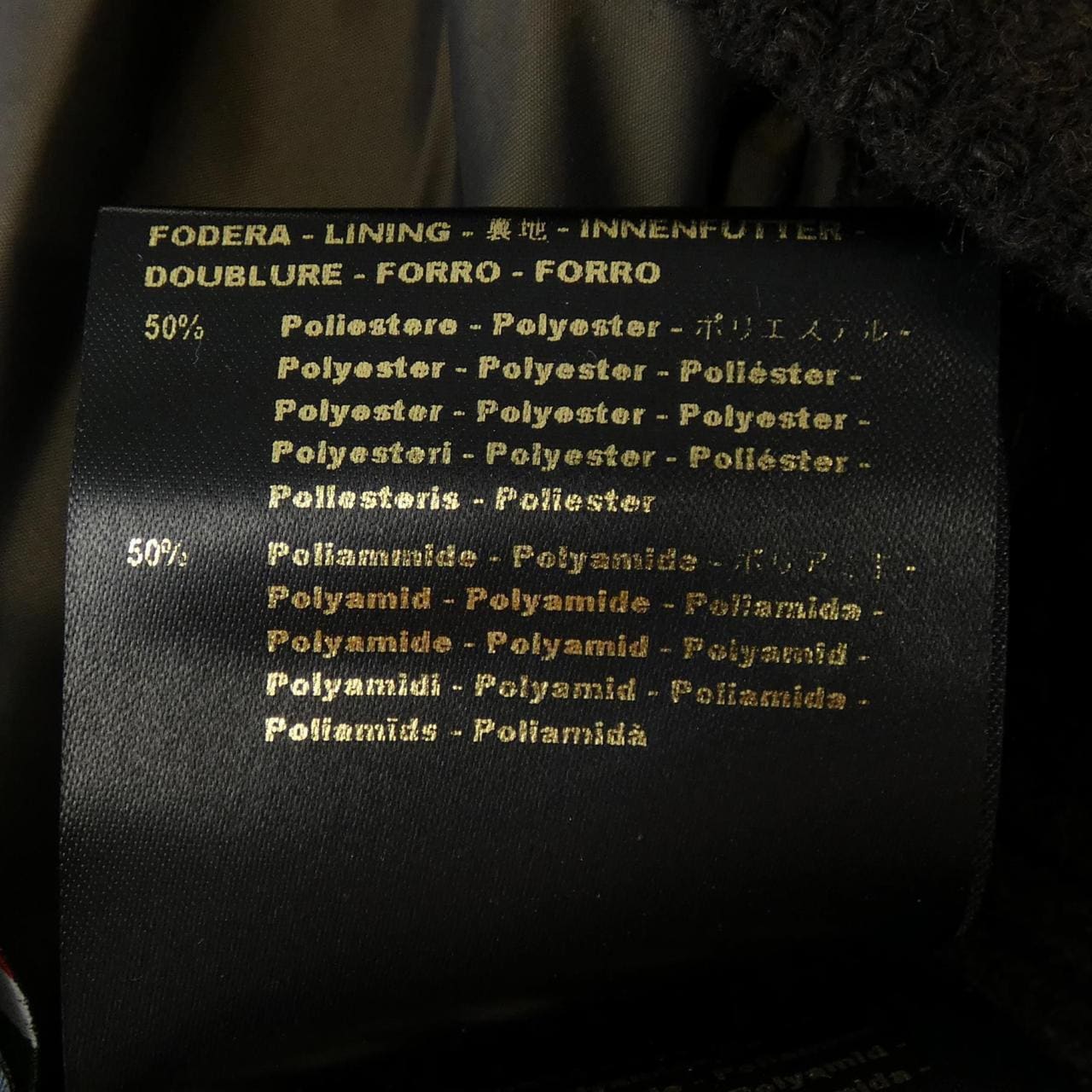 ムーレー MOORER ダウンジャケット