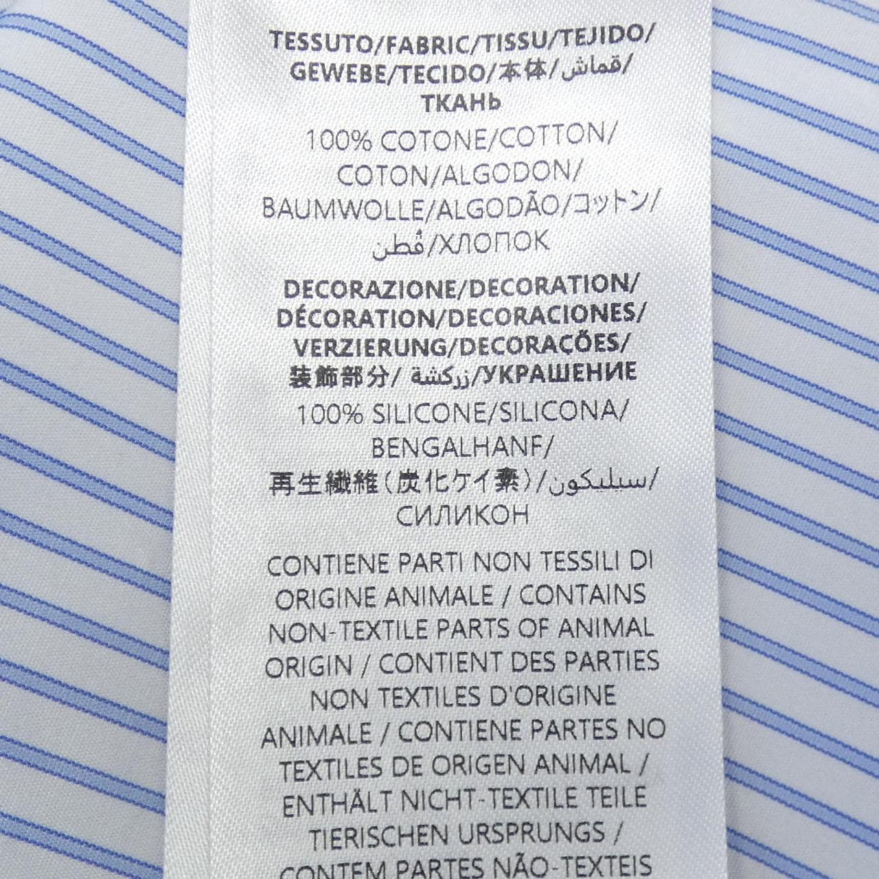 GUCCI 833294 Z7APT恤