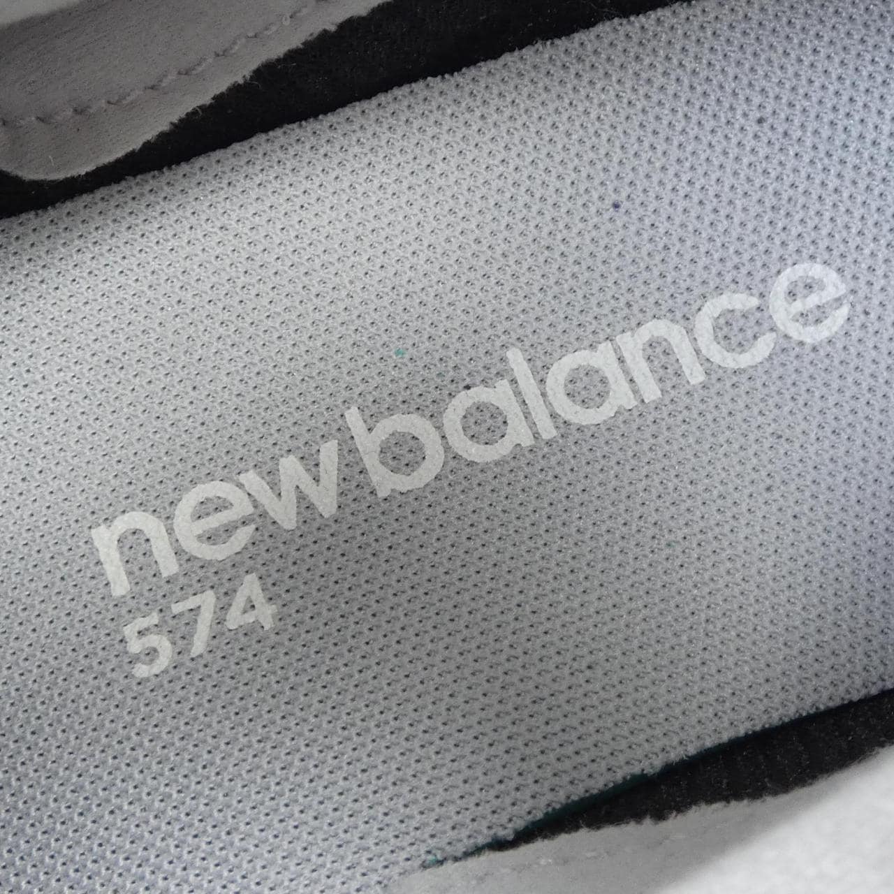 ニューバランス NEW BALANCE ML574E12 スニーカー