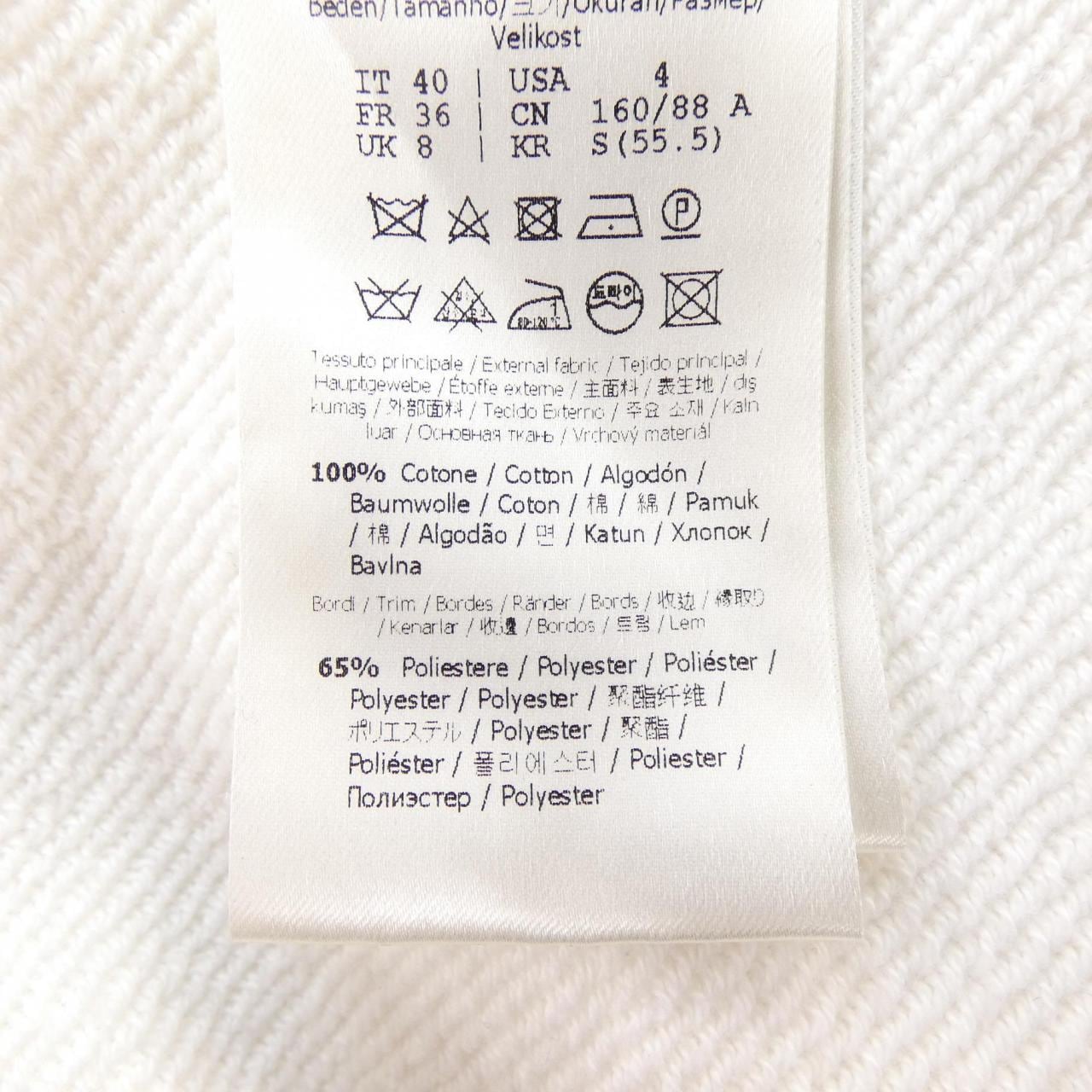 フェンディ FENDI FS6972-A1VN パーカー