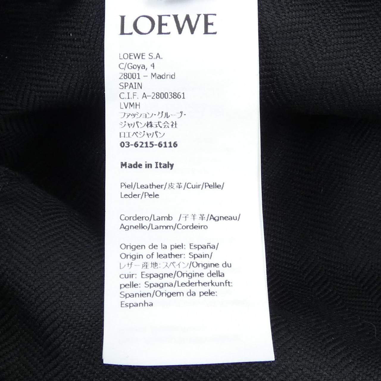LOEWE帽子