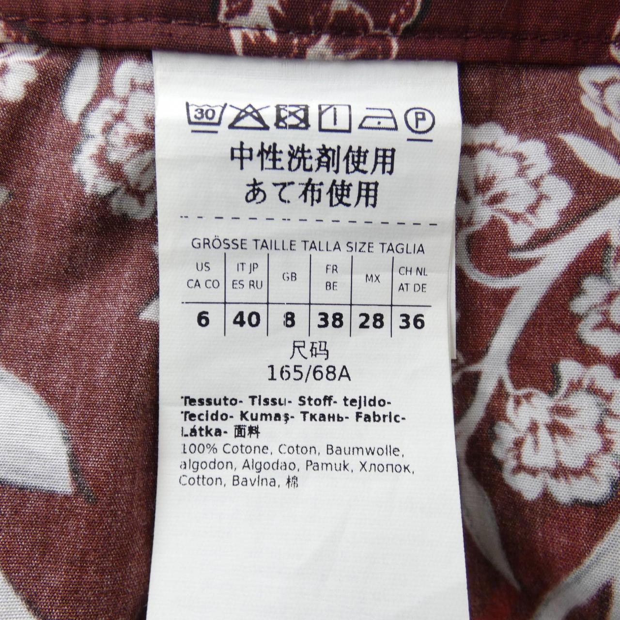 S Max Max Mara 913118 褲子