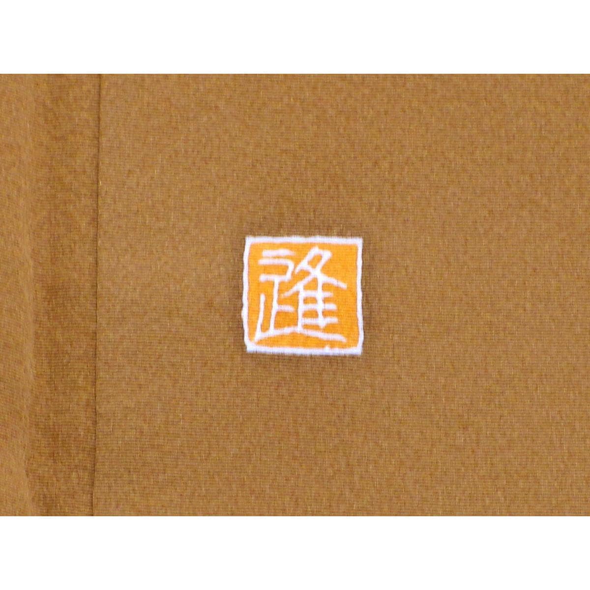 色無地　中村進　身幅Ｌ寸【本加賀友禅】