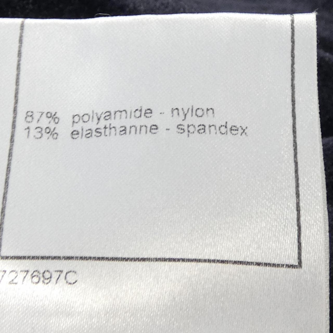 【ヴィンテージ】シャネル CHANEL P25010V15434 05C パンツ