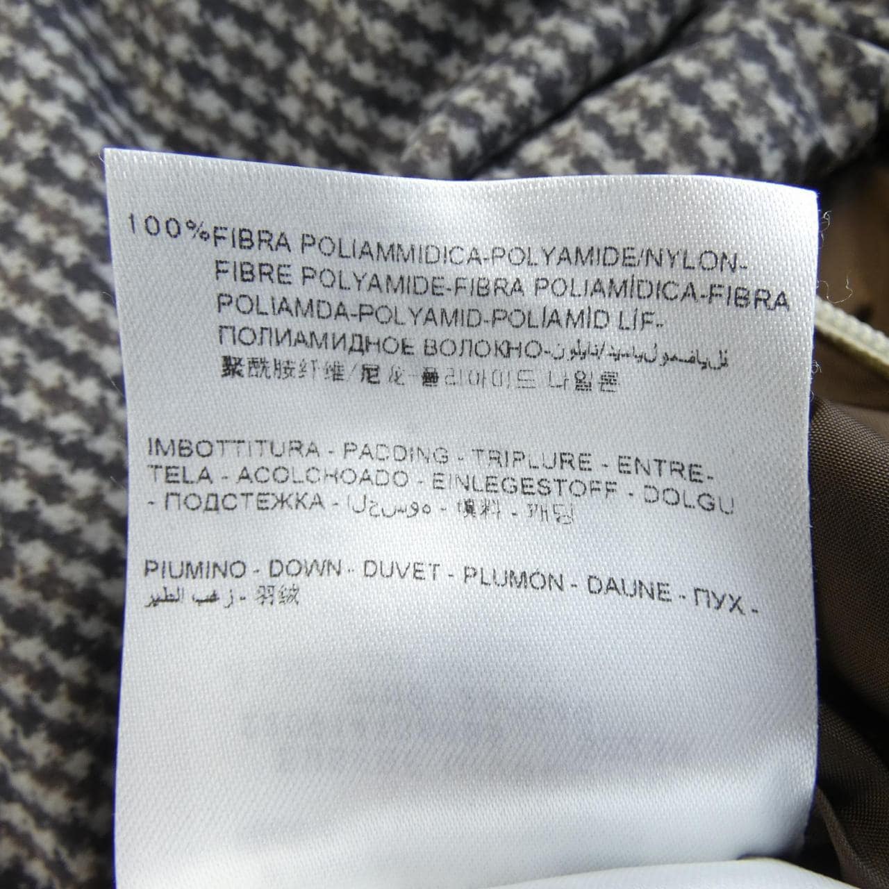 MONCLER EUSEBE 羽絨服