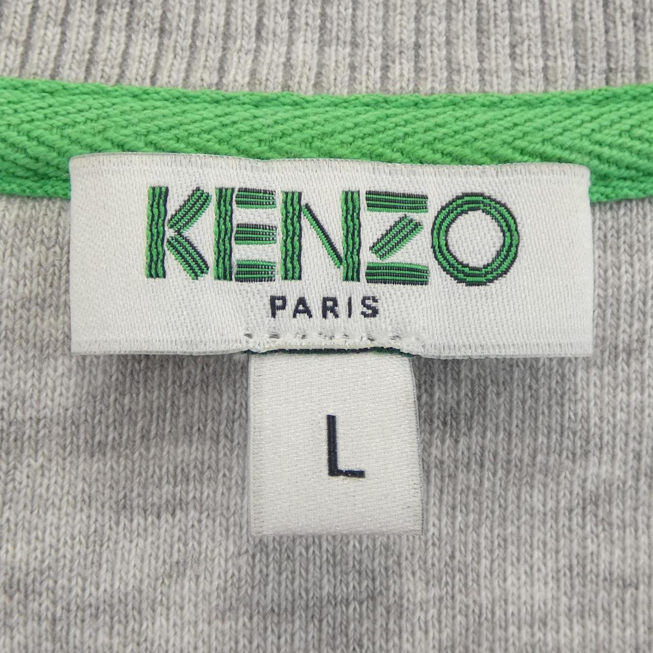 ケンゾー KENZO F755SW0554XC スウェット