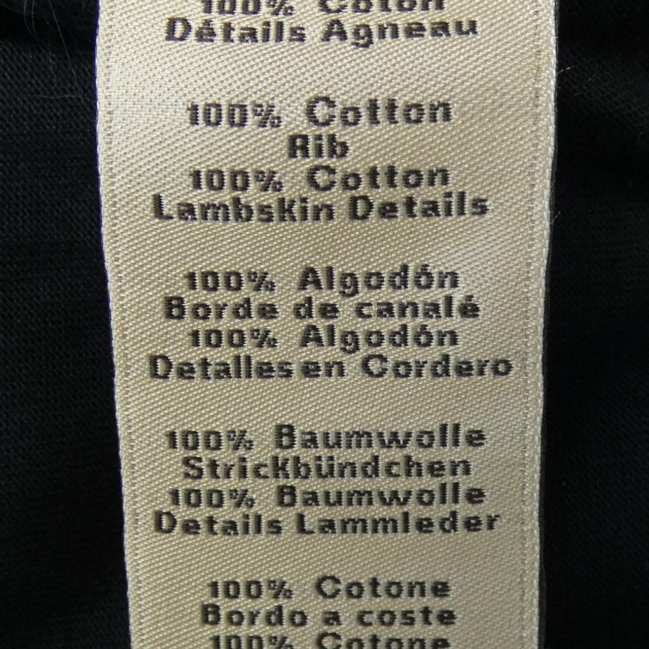 エルメス HERMES シュヴォー アン シンメトリー　CHEVAUX EN SYMETRIE H357925 Tシャツ