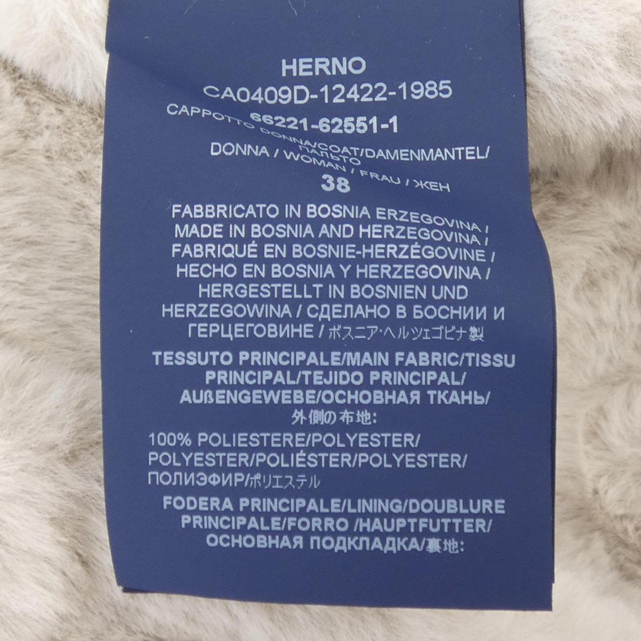 ヘルノ Herno CA0409D コート