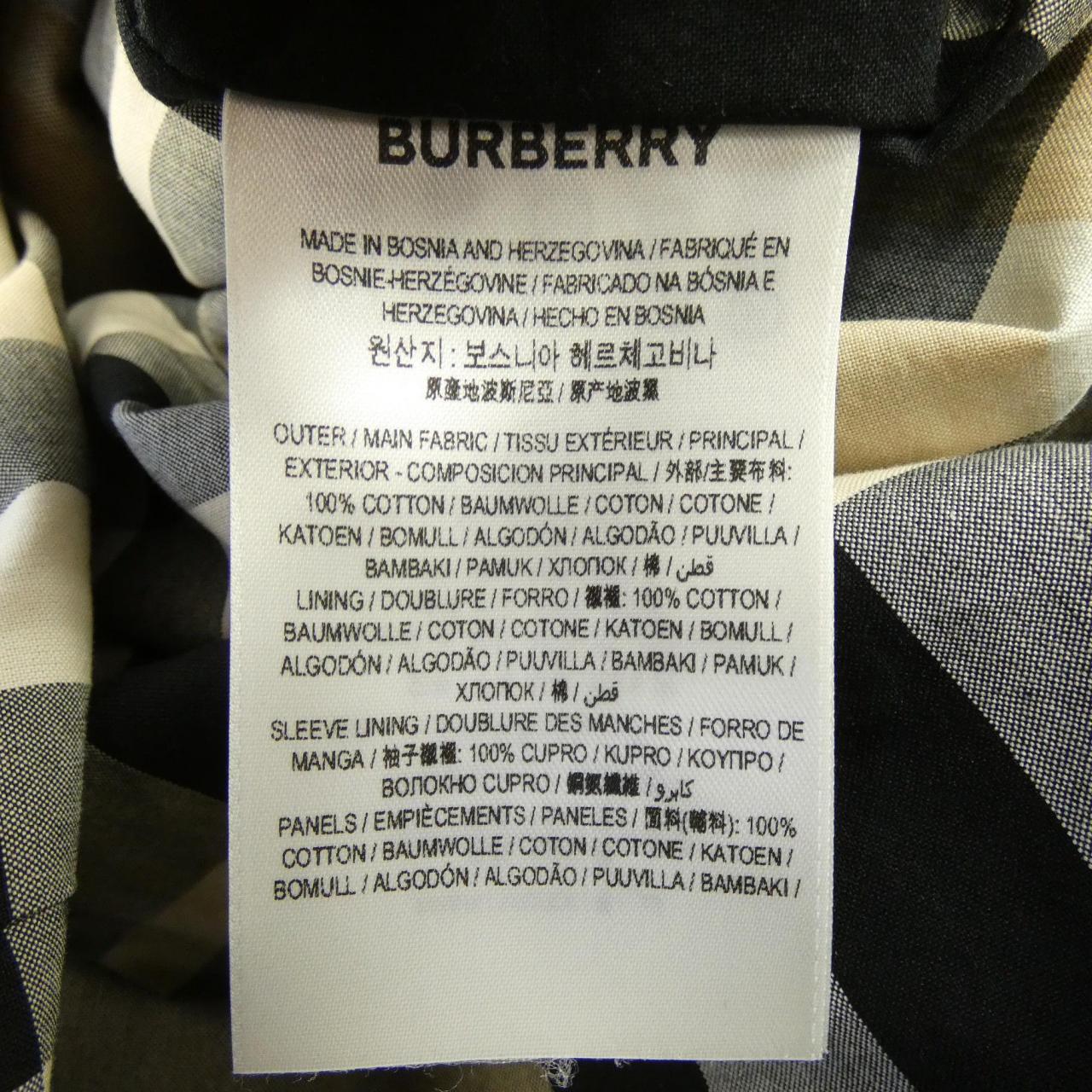 バーバリー BURBERRY 80392451 トレンチコート