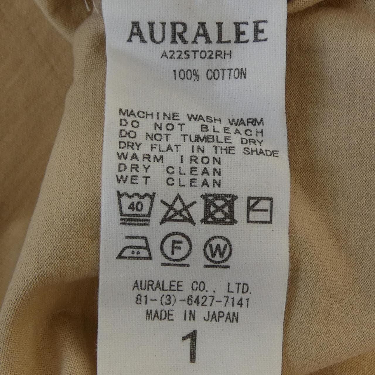 オーラリー AURALEE Tシャツ