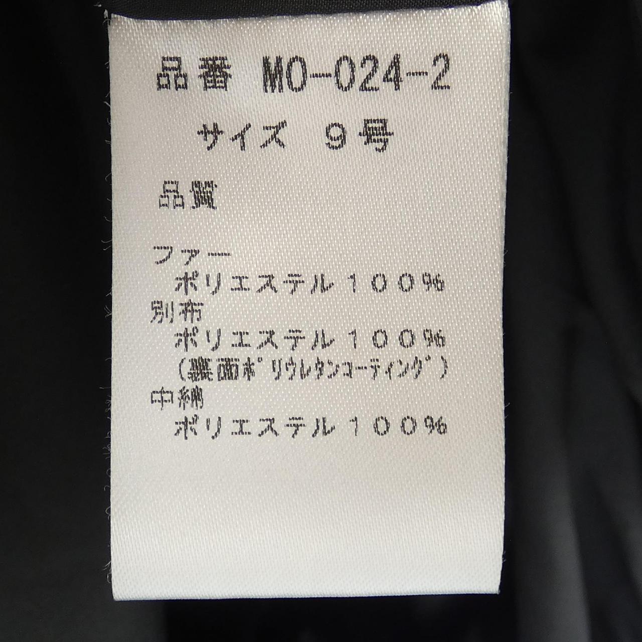 Aga ベスト