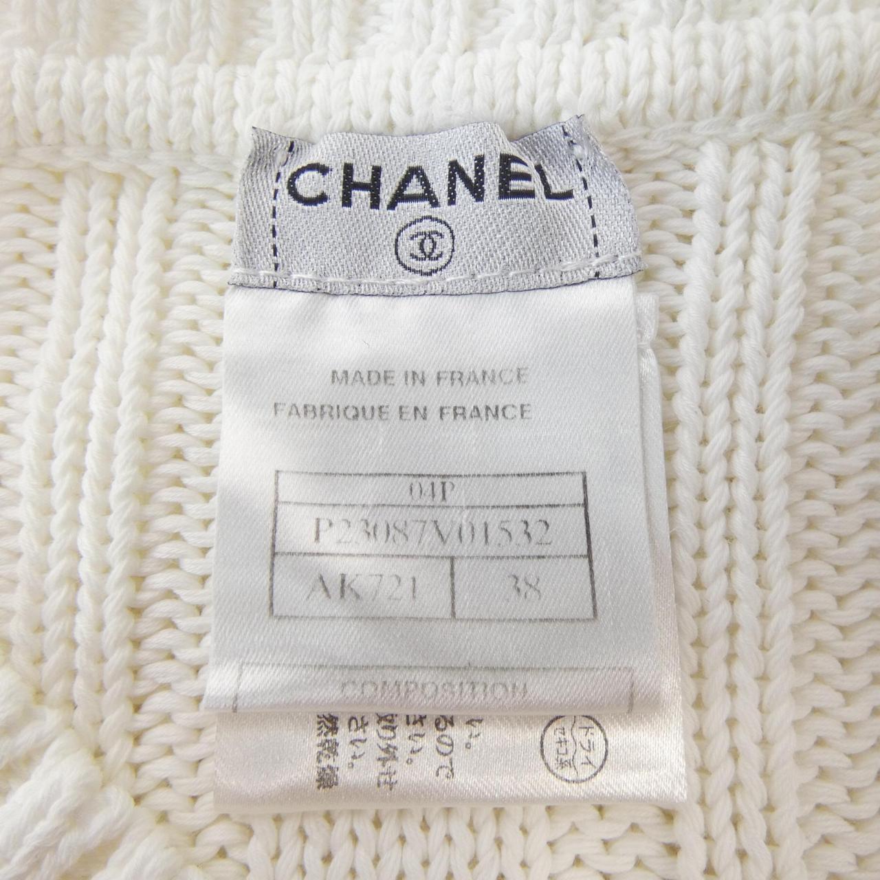 【ヴィンテージ】シャネル CHANEL ニット