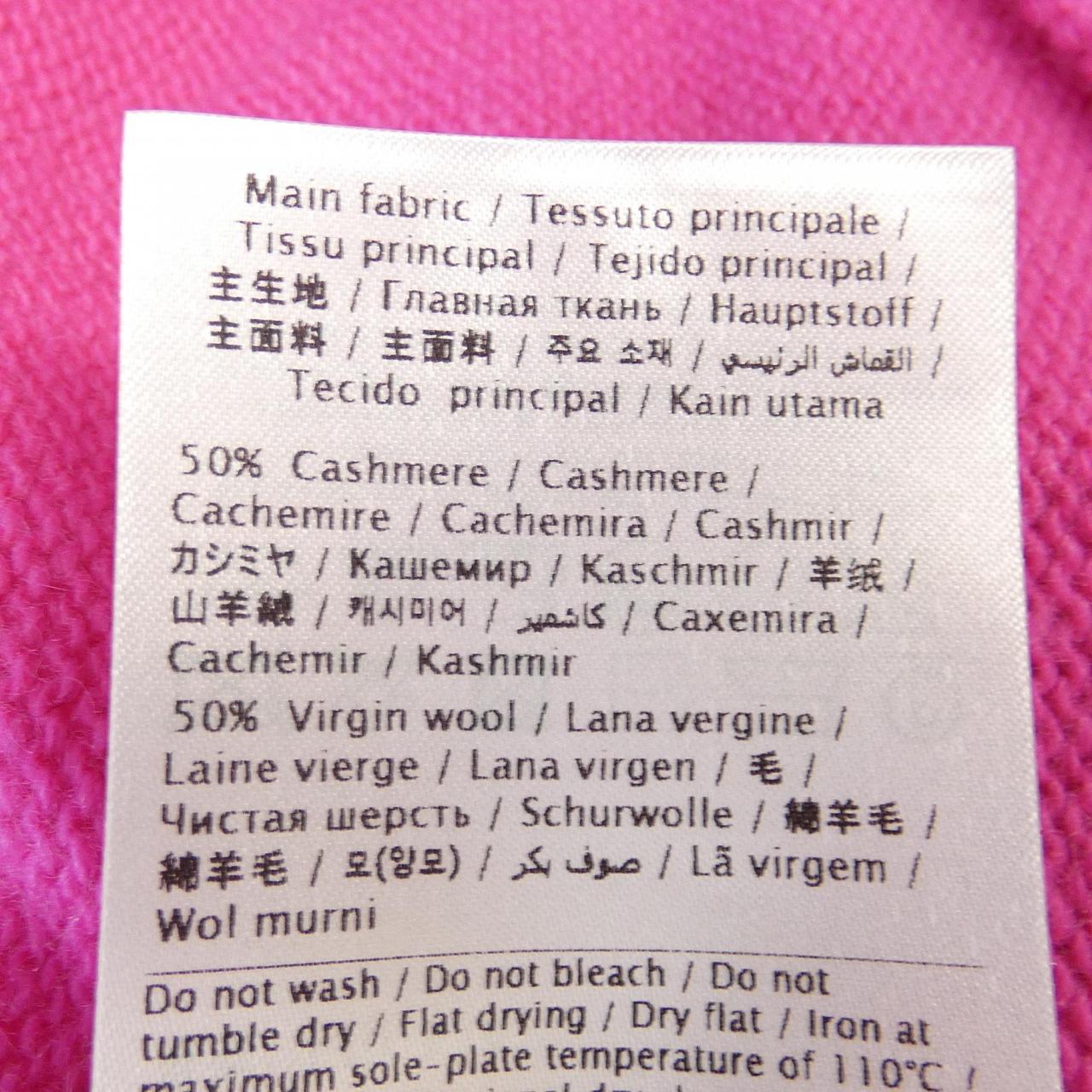 ヴァレンティノ VALENTINO ニット