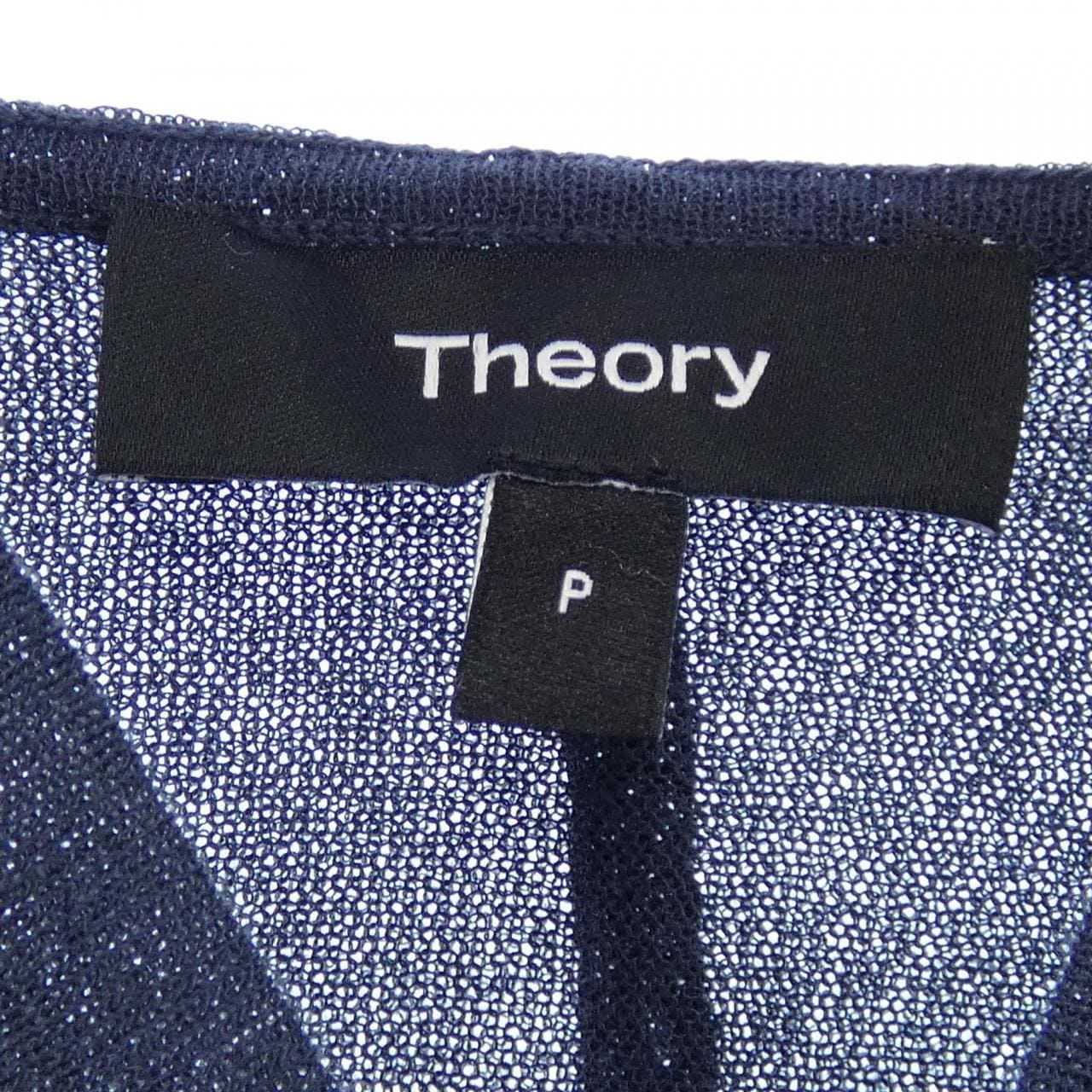 セオリー theory 01-5103716 パーカー