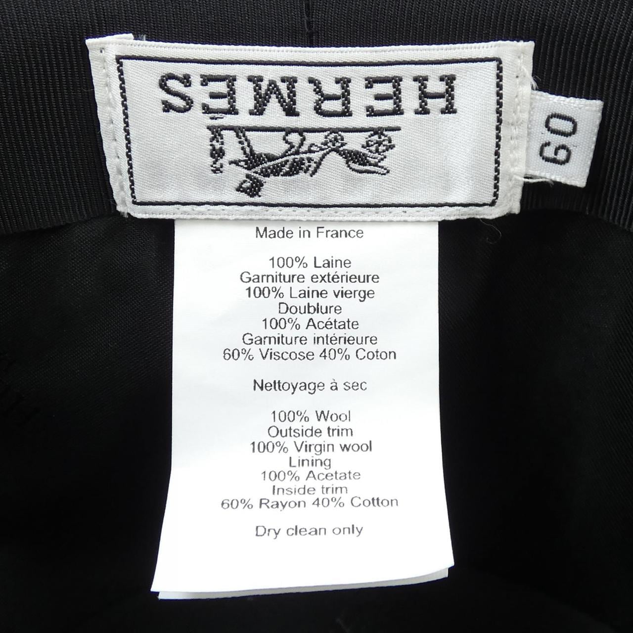 エルメス HERMES 2364 ハット