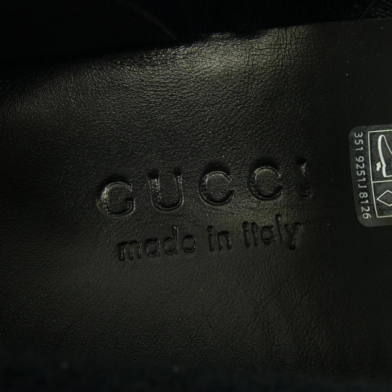 グッチ GUCCI スクリーナー GGキャンパス 857889 スニーカー