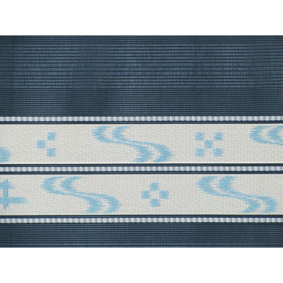 【未使用品】半幅帯　紗織