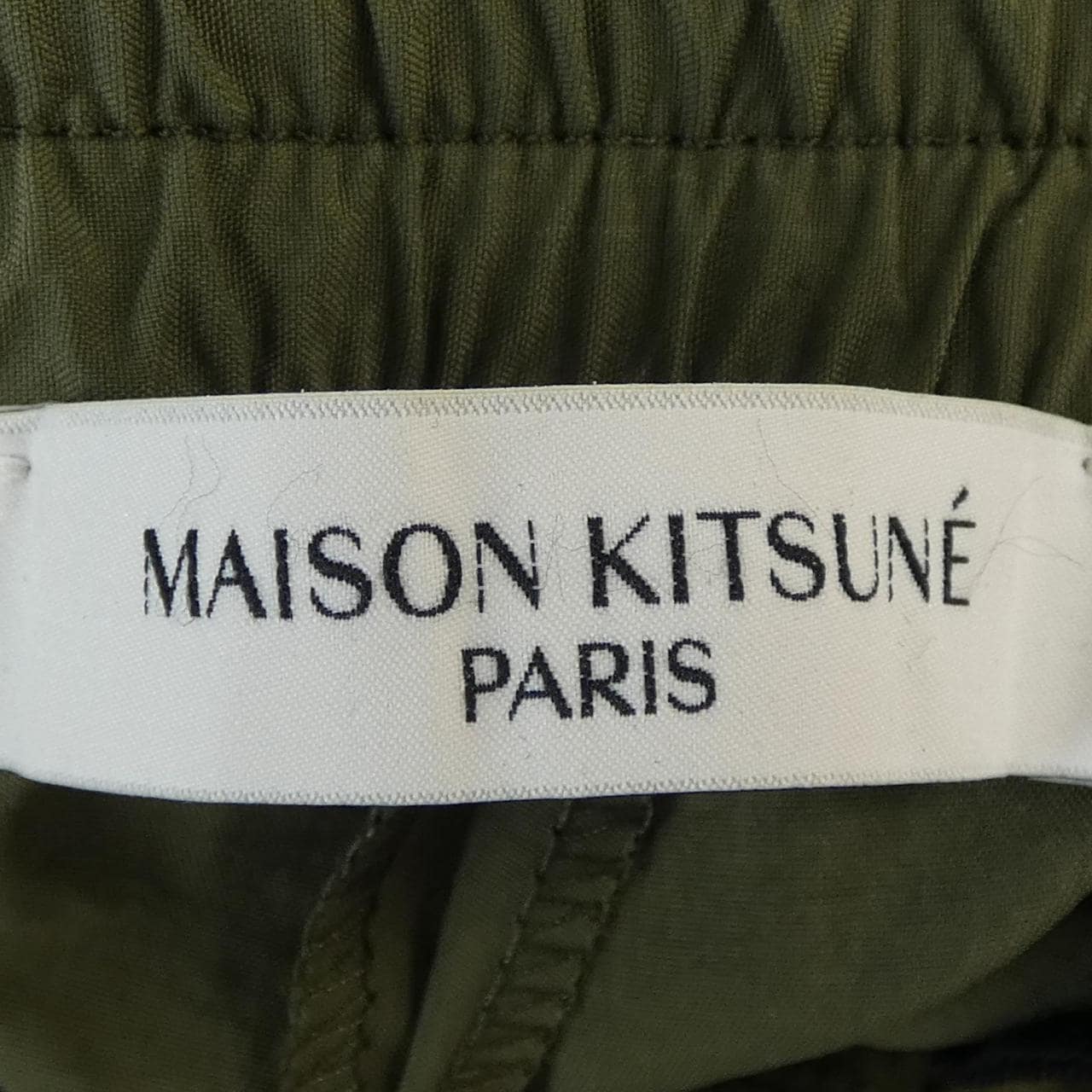 メゾンキツネ MAISON KITSUNE パンツ