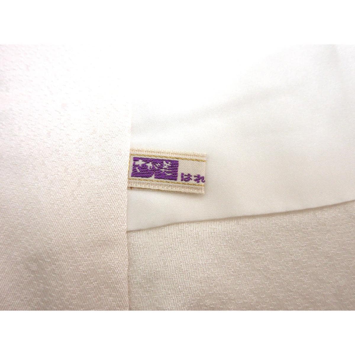 振袖　友禅金彩加工　刺繍入り　きもの・長襦袢　２点セット　身幅Ｌ寸