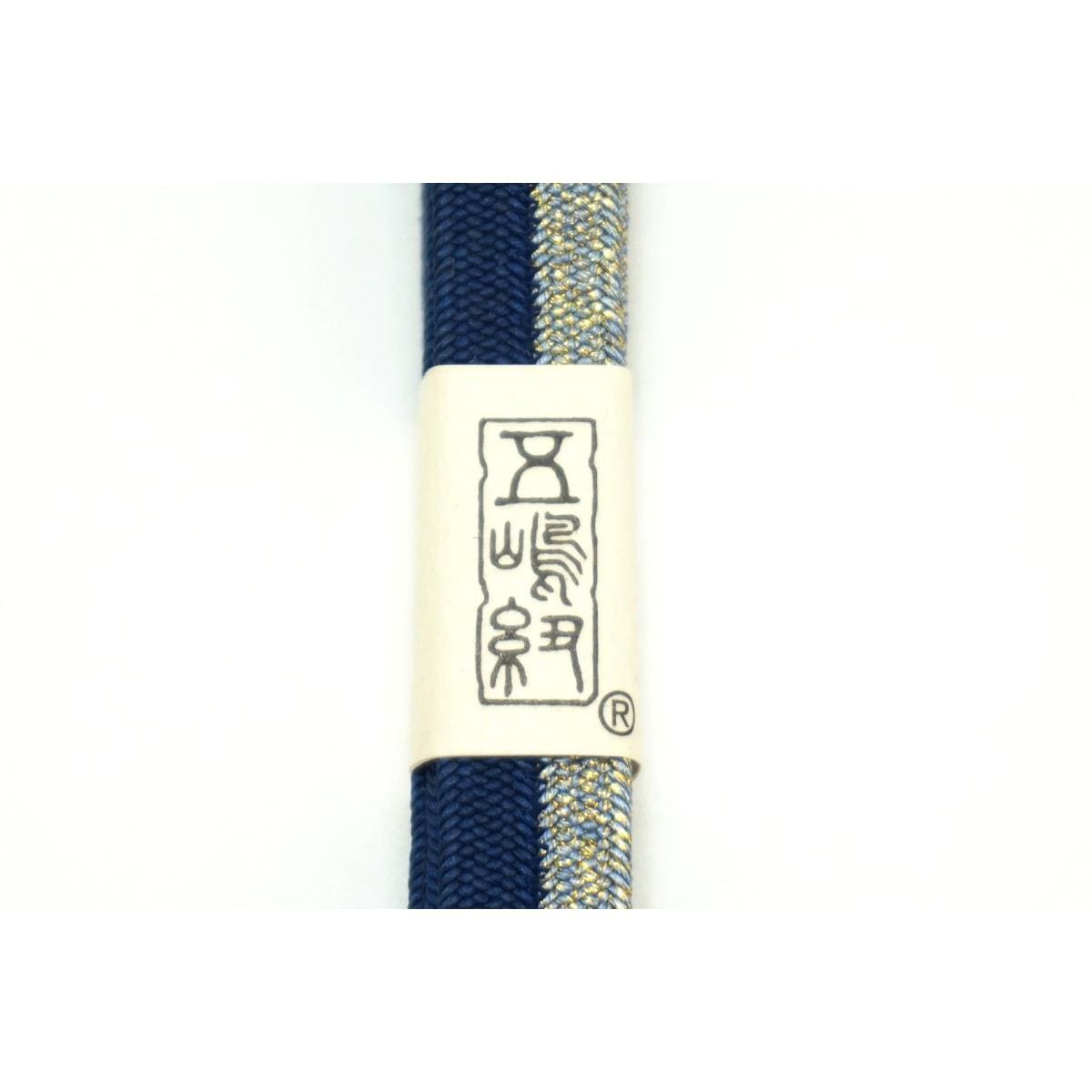【新品】帯〆【五嶋紐】
