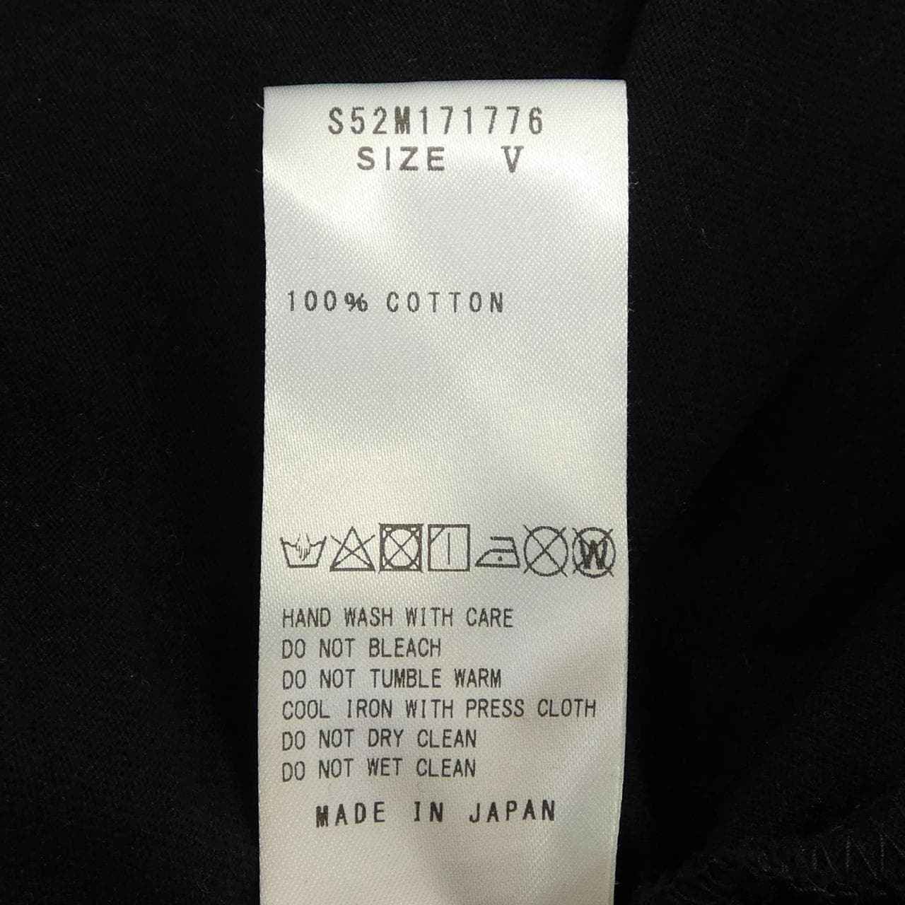 レオナールスポーツ LEONARD SPORT S52M171776 Tシャツ