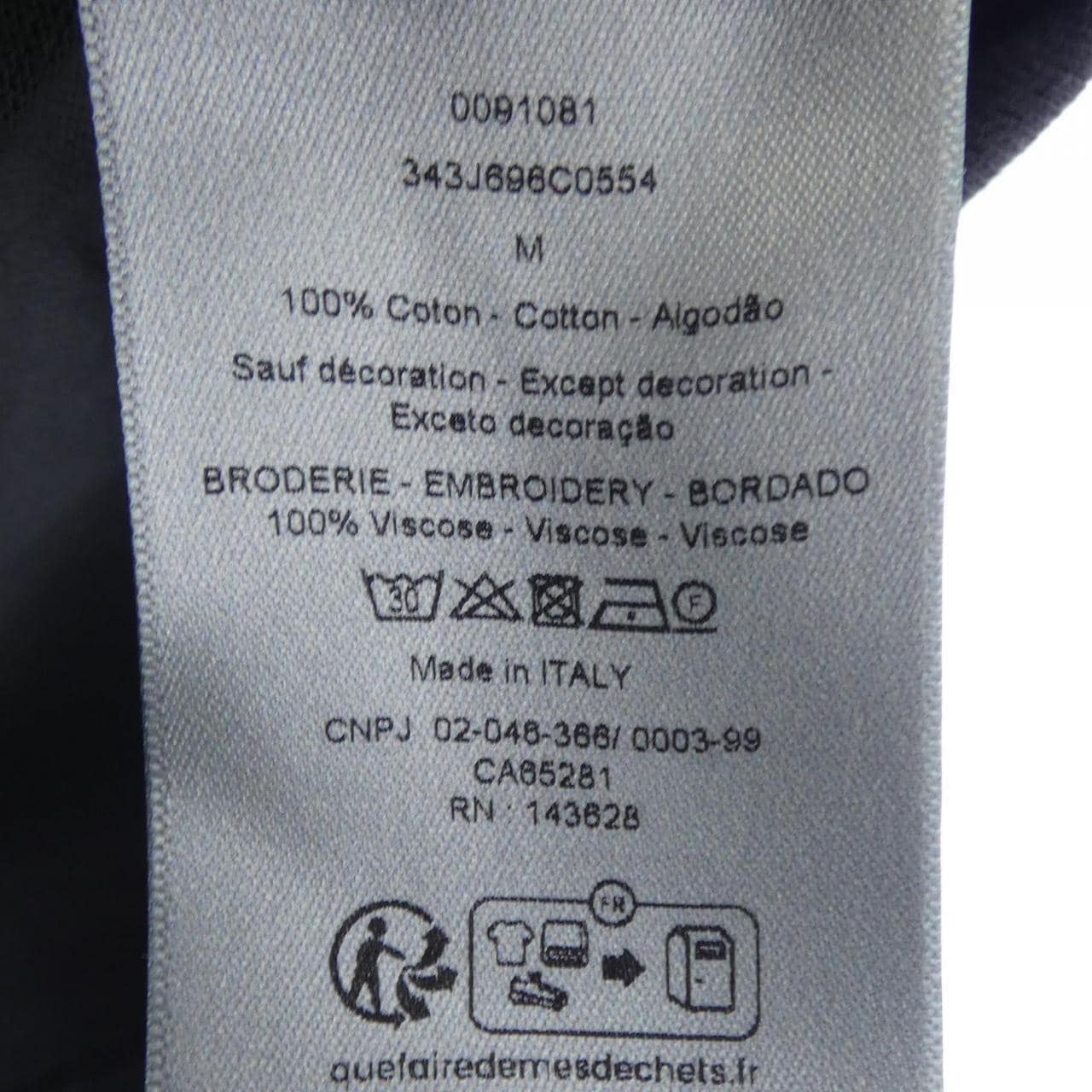 ディオール DIOR CHRISTIAN DIOR COUTURE Tシャツ 343J696C0554 Tシャツ