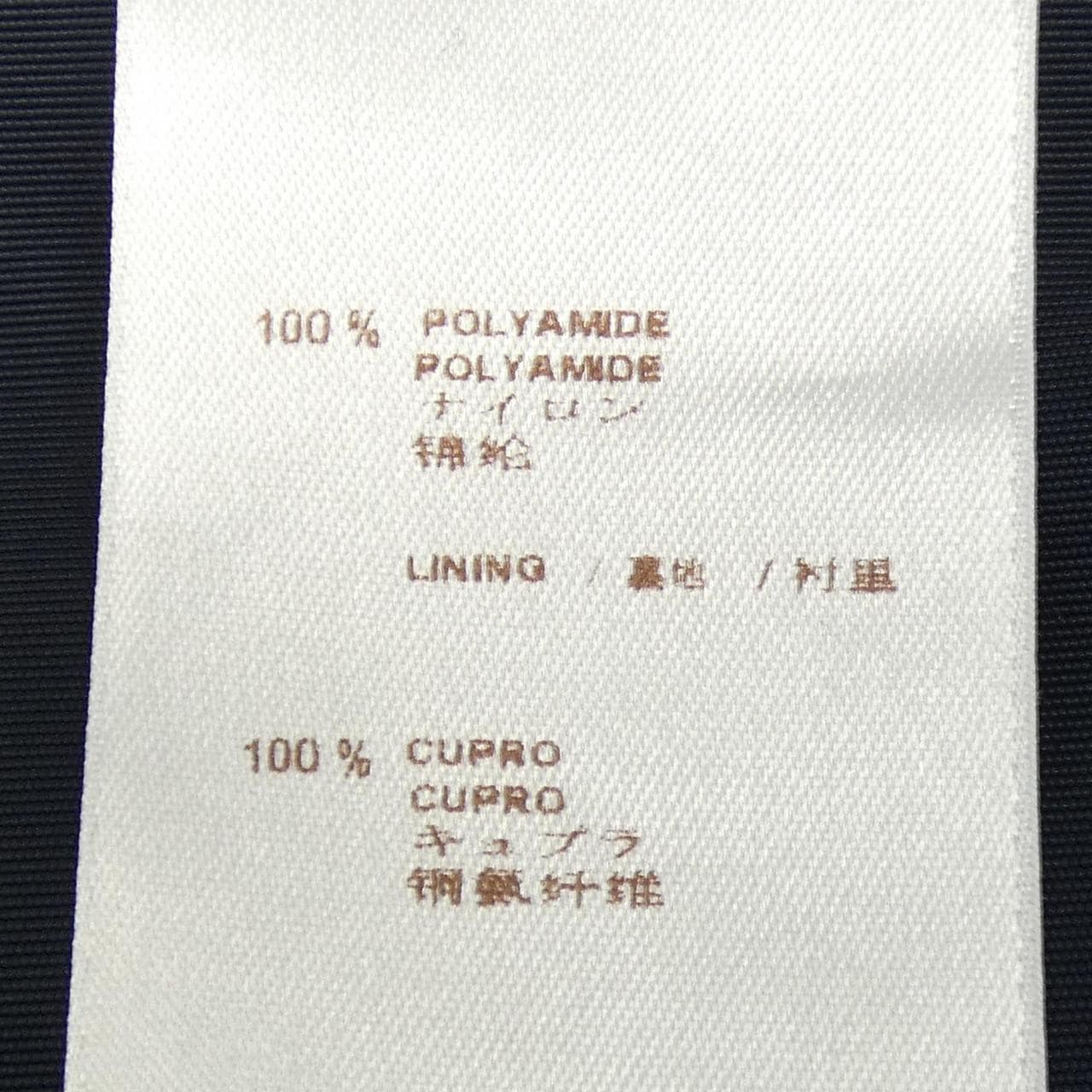 ルイヴィトン LOUIS VUITTON MQJA61PHN ジャケット