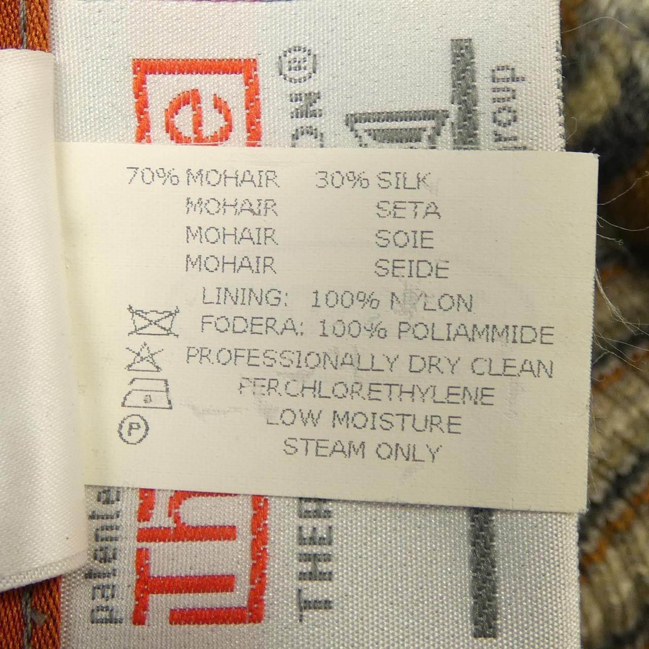 【ヴィンテージ】ミッソーニ MISSONI ニット