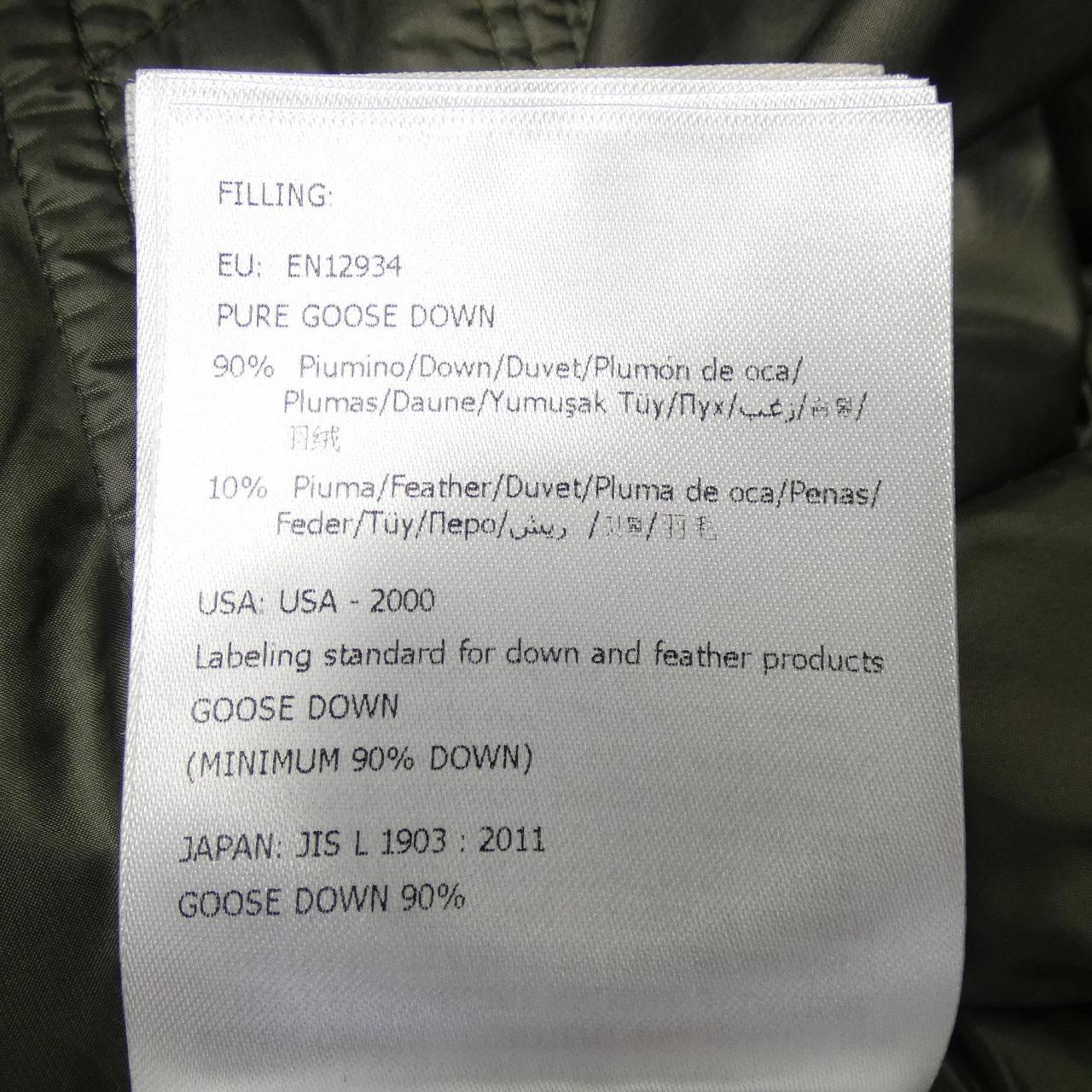 モンクレール MONCLER DUROC ダウンコート