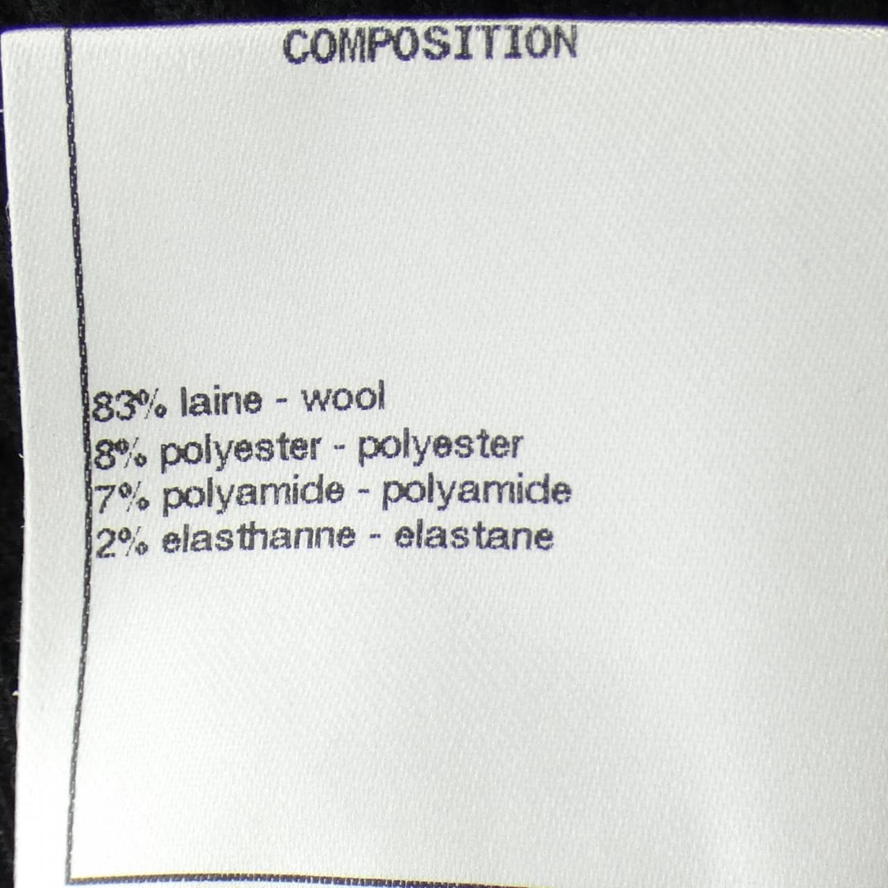 シャネル CHANEL P62183K47536 19B レギンス