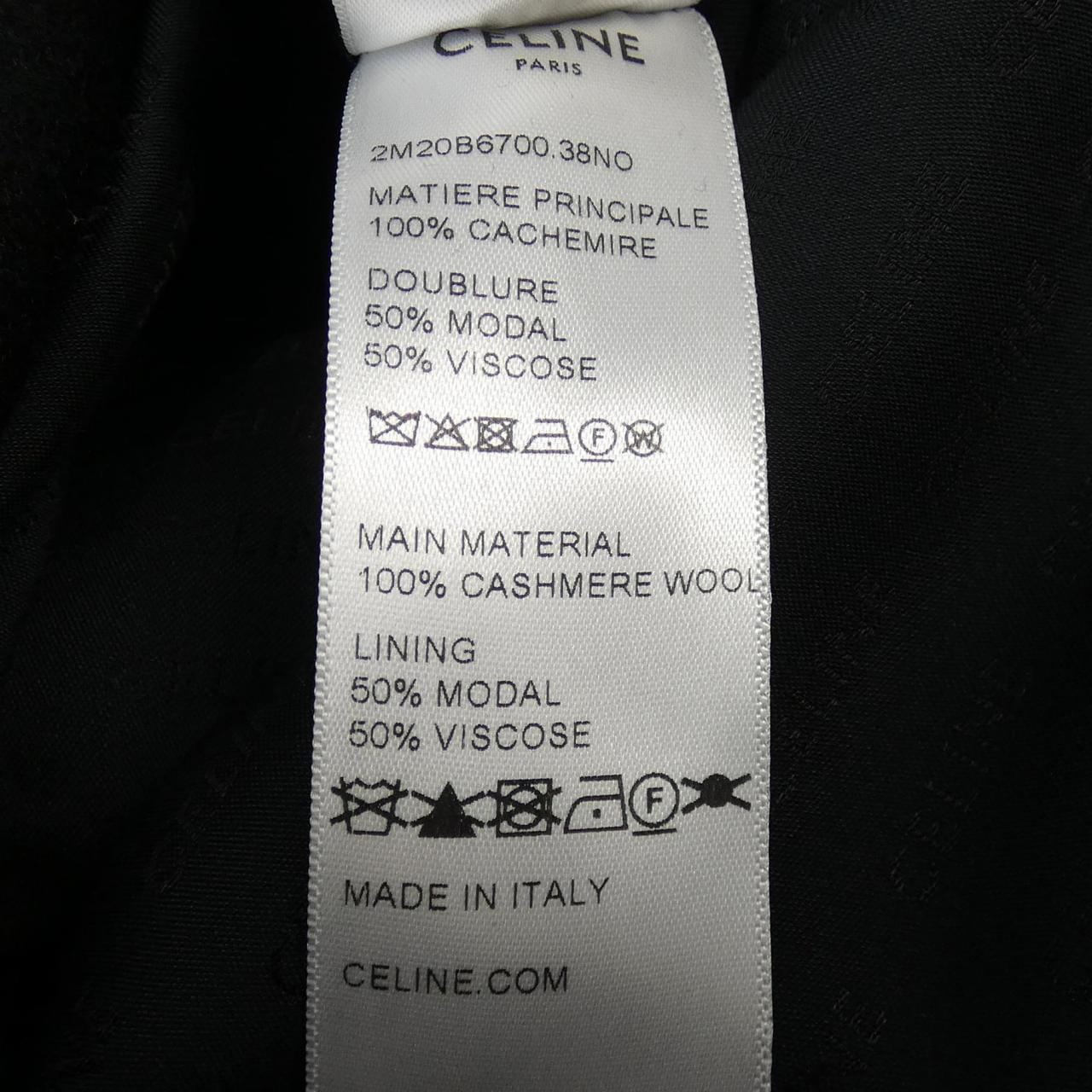 セリーヌ CELINE CHELSEA 2M20B6700 コート