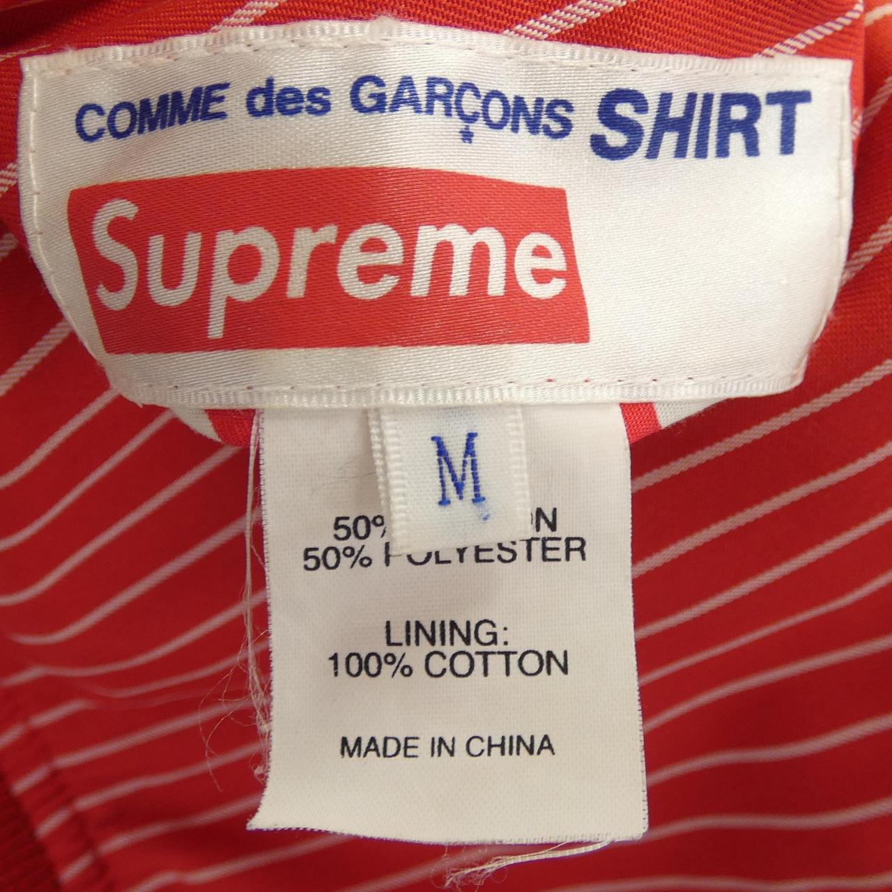 シュプリーム SUPREME GARCONS SHIRT ブルゾン
