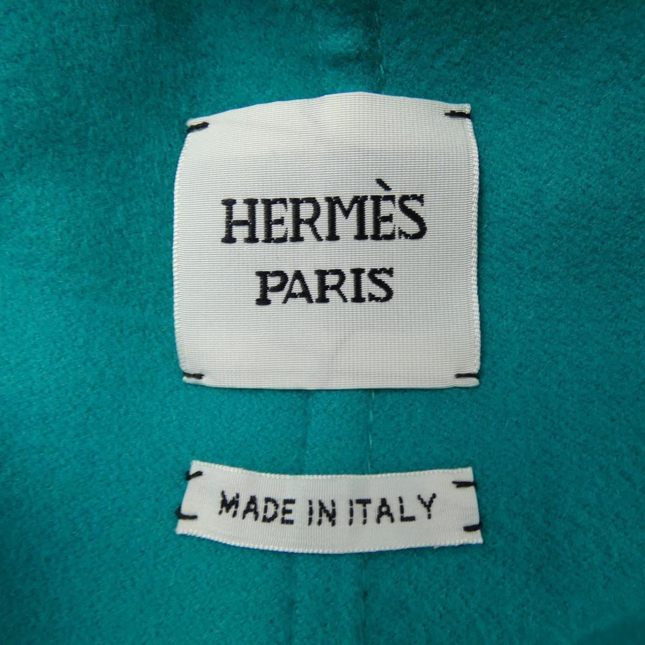 HERMES long vest