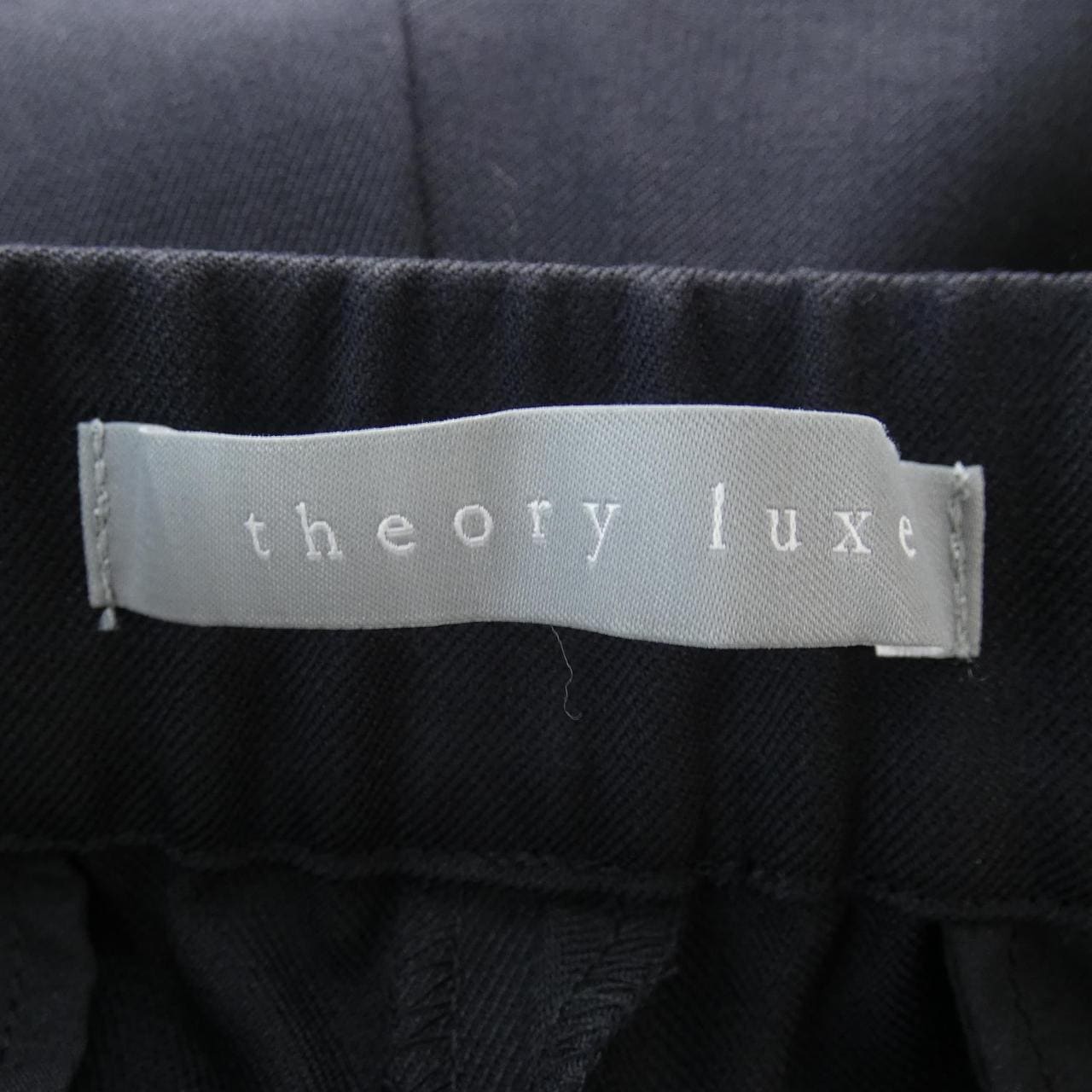 賽奧莉露Theory luxe褲子