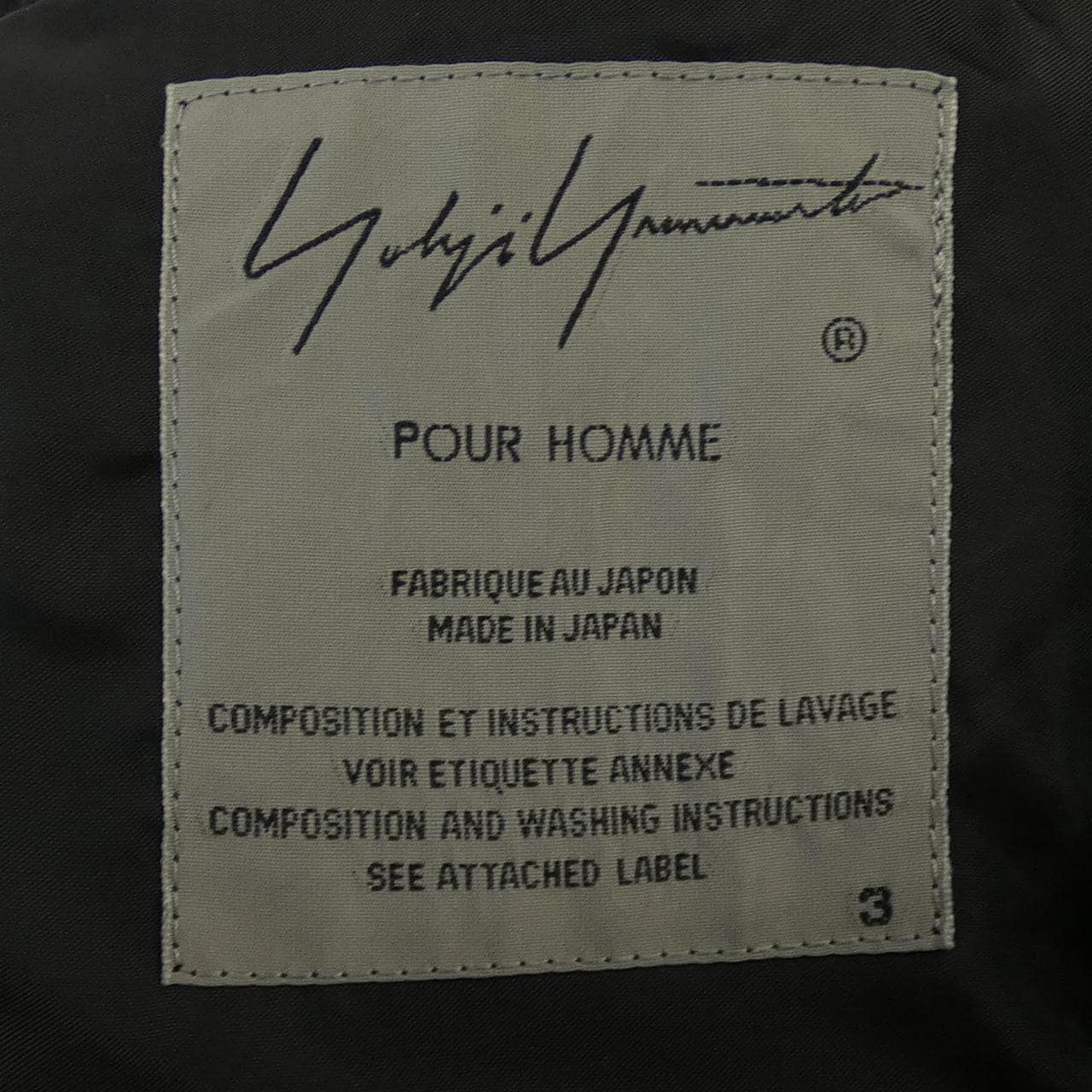 YOYOHJI YAMAMOTO POUR外套