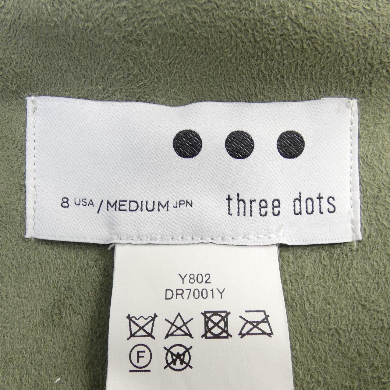 スリードッツ THREE DOTS コート