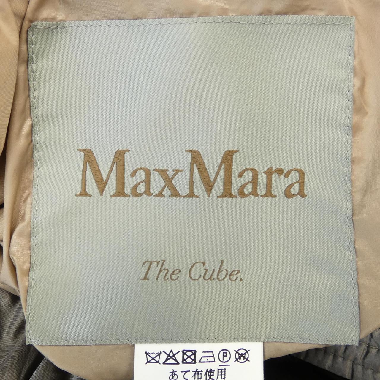 マックスマーラ Max Mara ダウンベスト