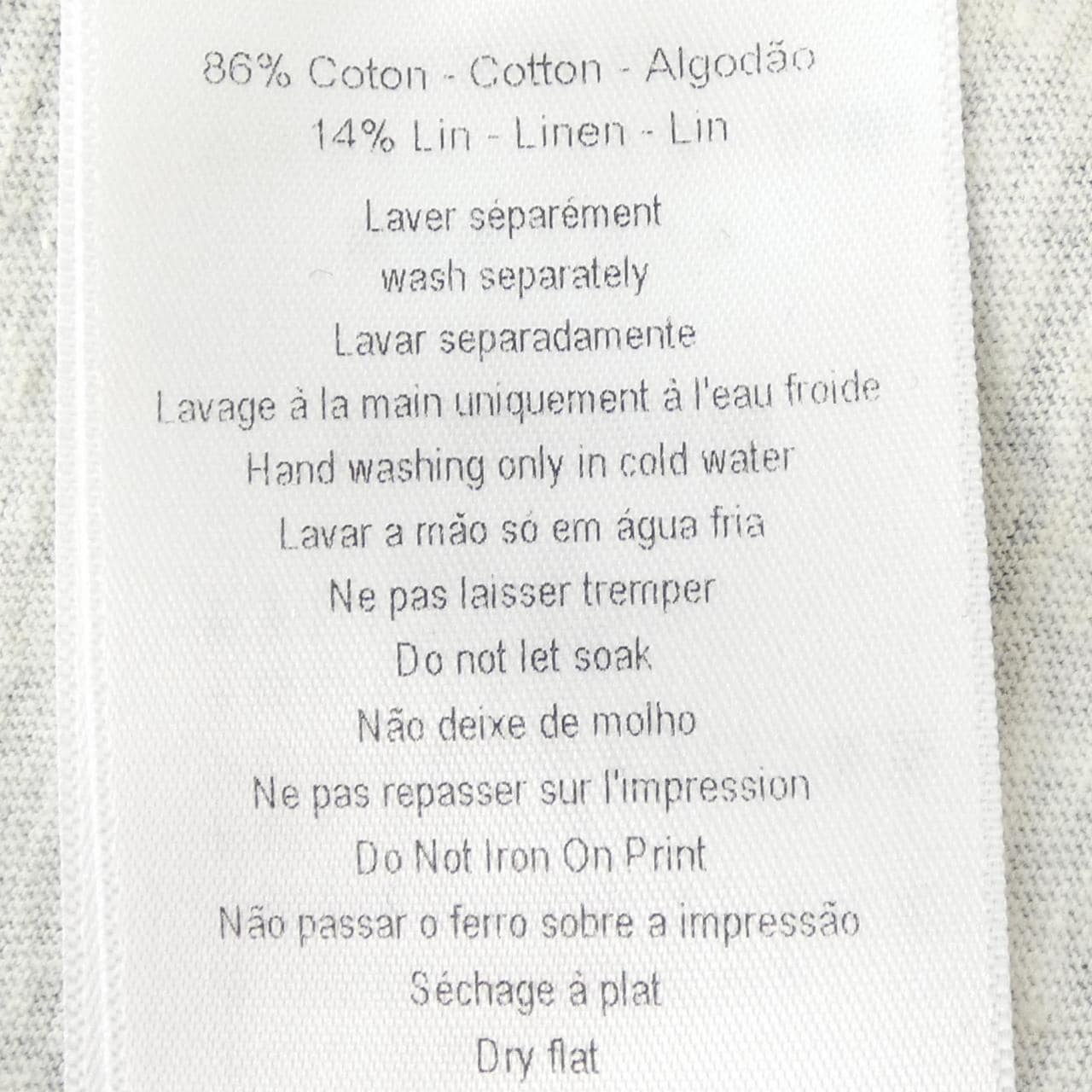 クリスチャンディオール CHRISTIAN DIOR 013T03WJ437 Tシャツ