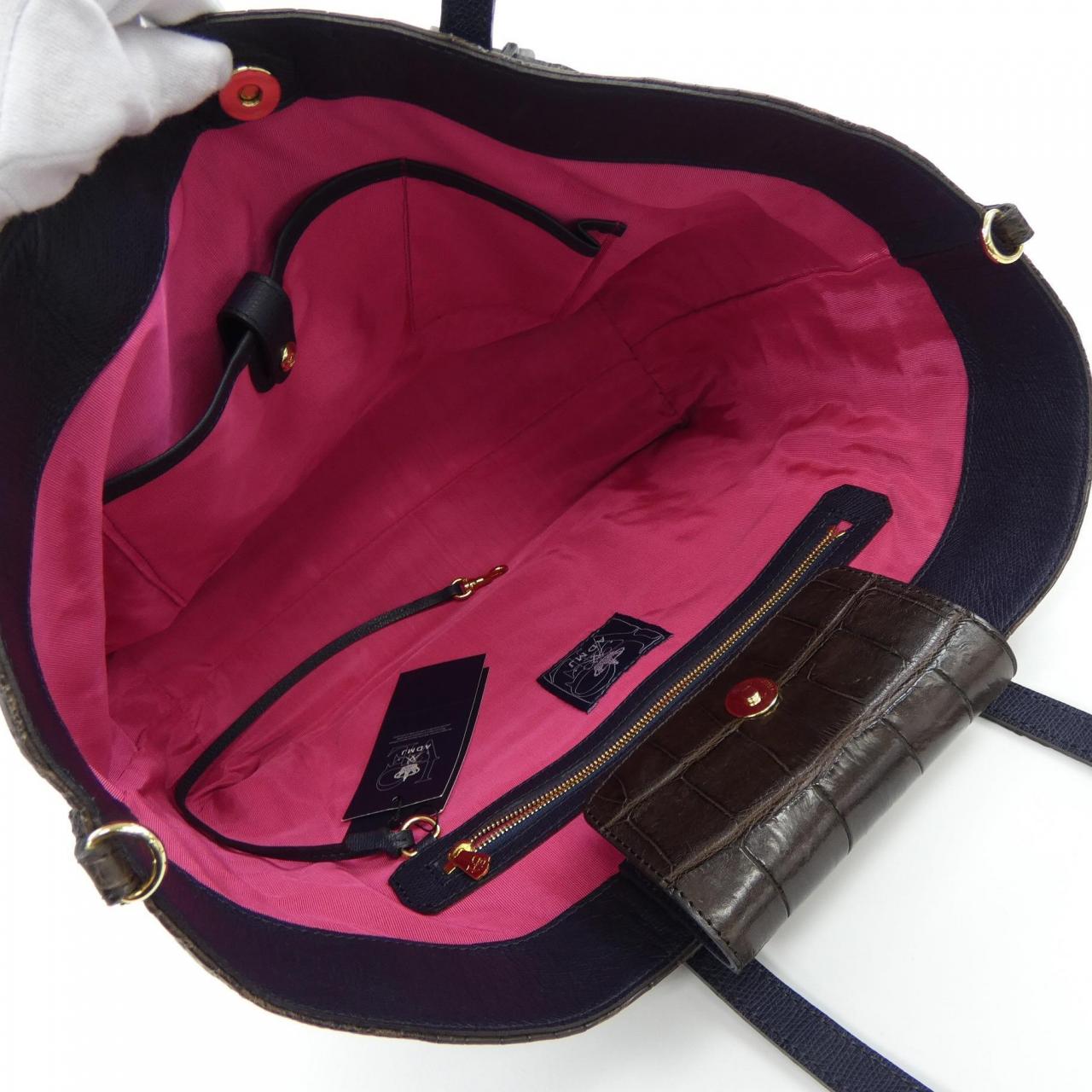 ADMJ BAG