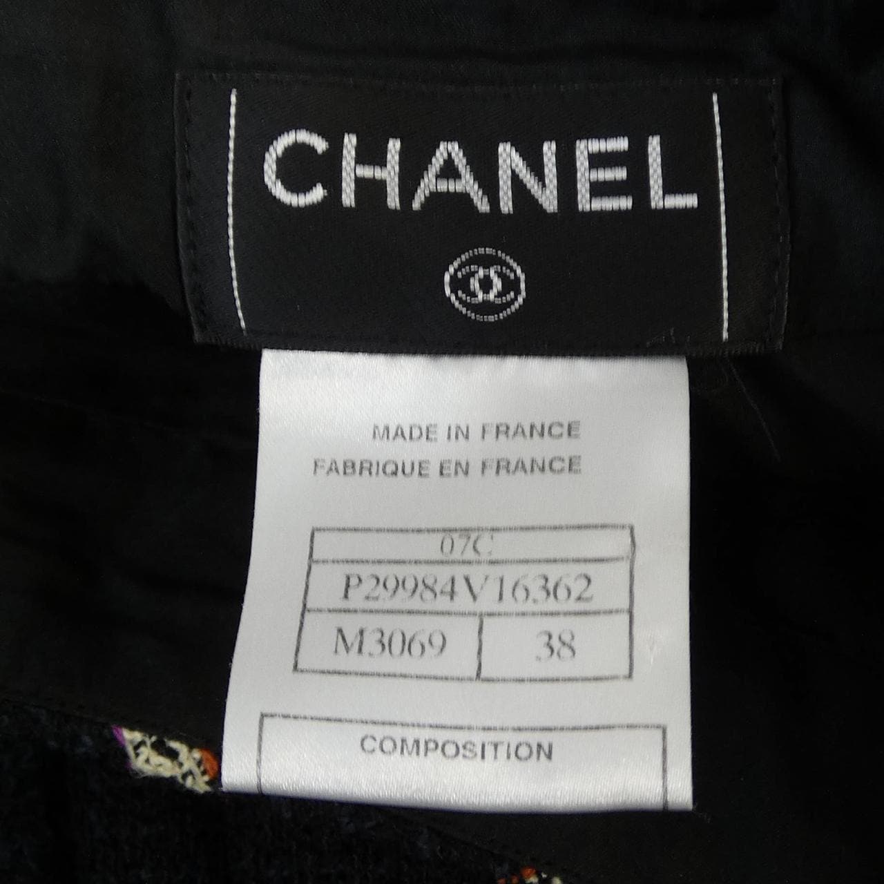 シャネル CHANEL P29984V16362 07C スカート