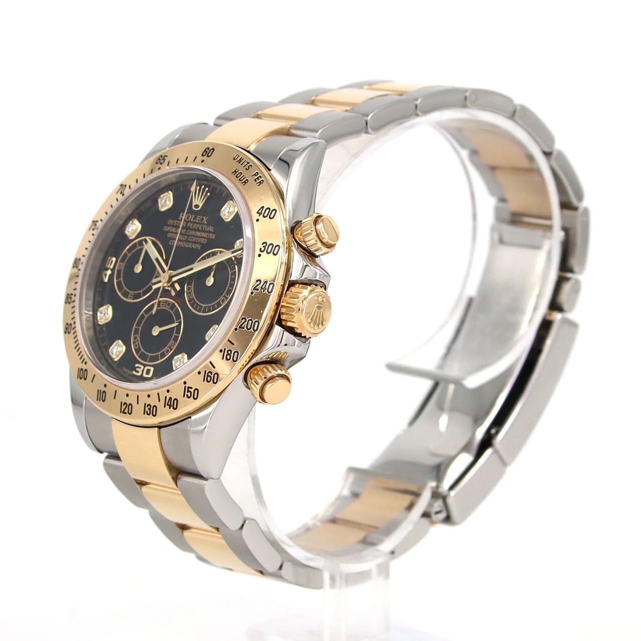 ロレックス デイトナ 116523G SSxYG 自動巻 ランダム番