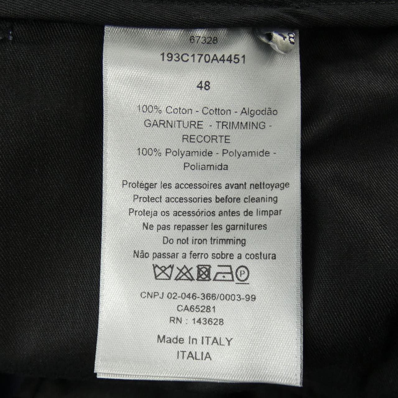 ディオール DIOR 193C170A4451 パンツ