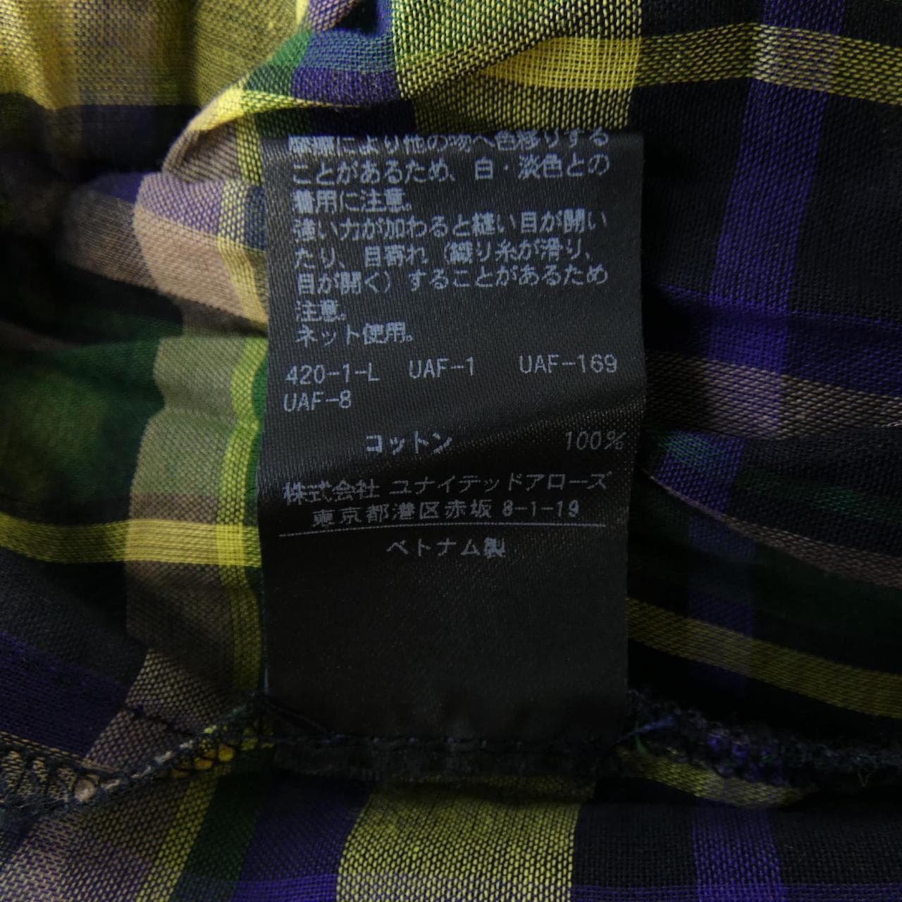 ユナイテッドアローズ UNITED ARROWS シャツ