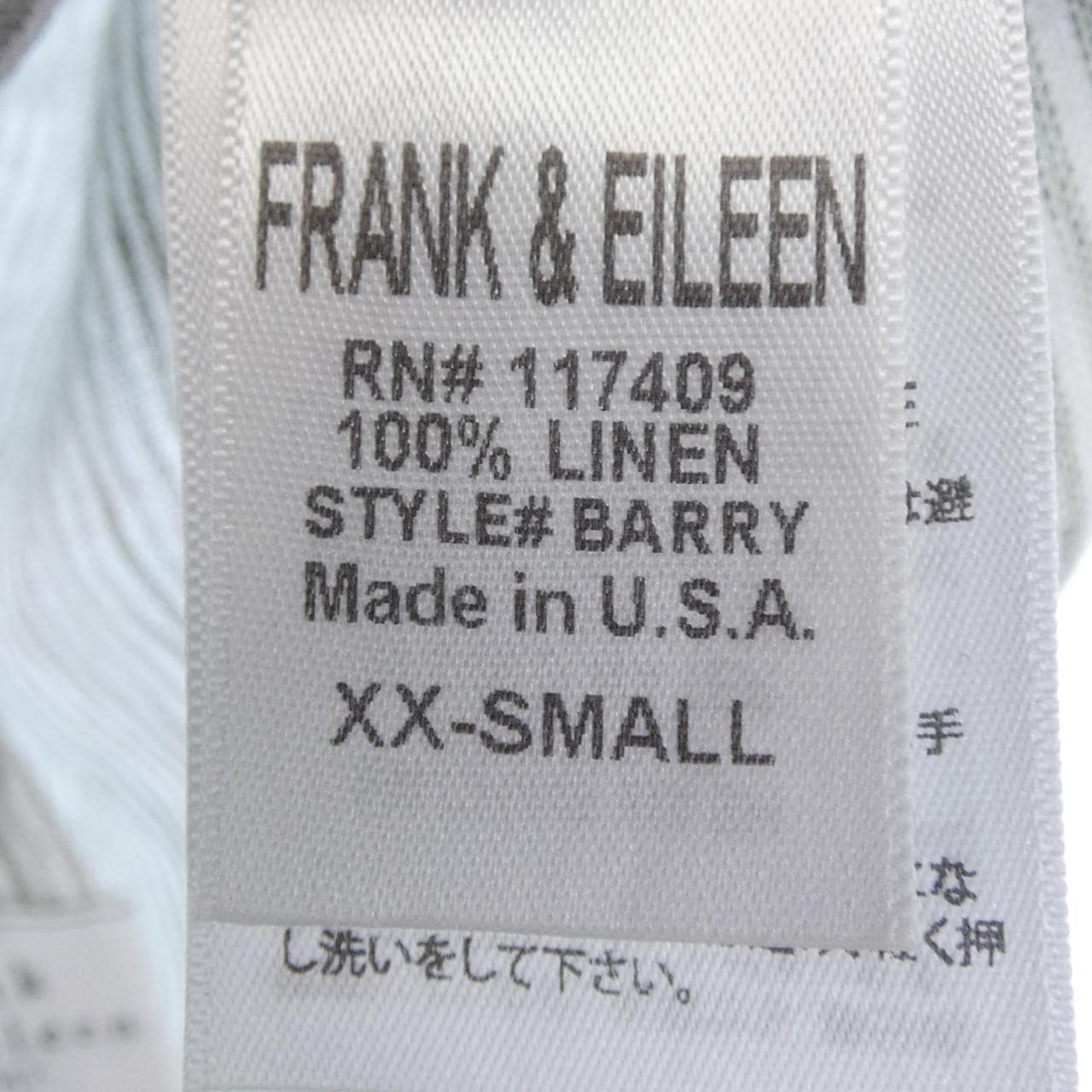 フランクアンドアイリーン FRANK&EILEEN シャツ
